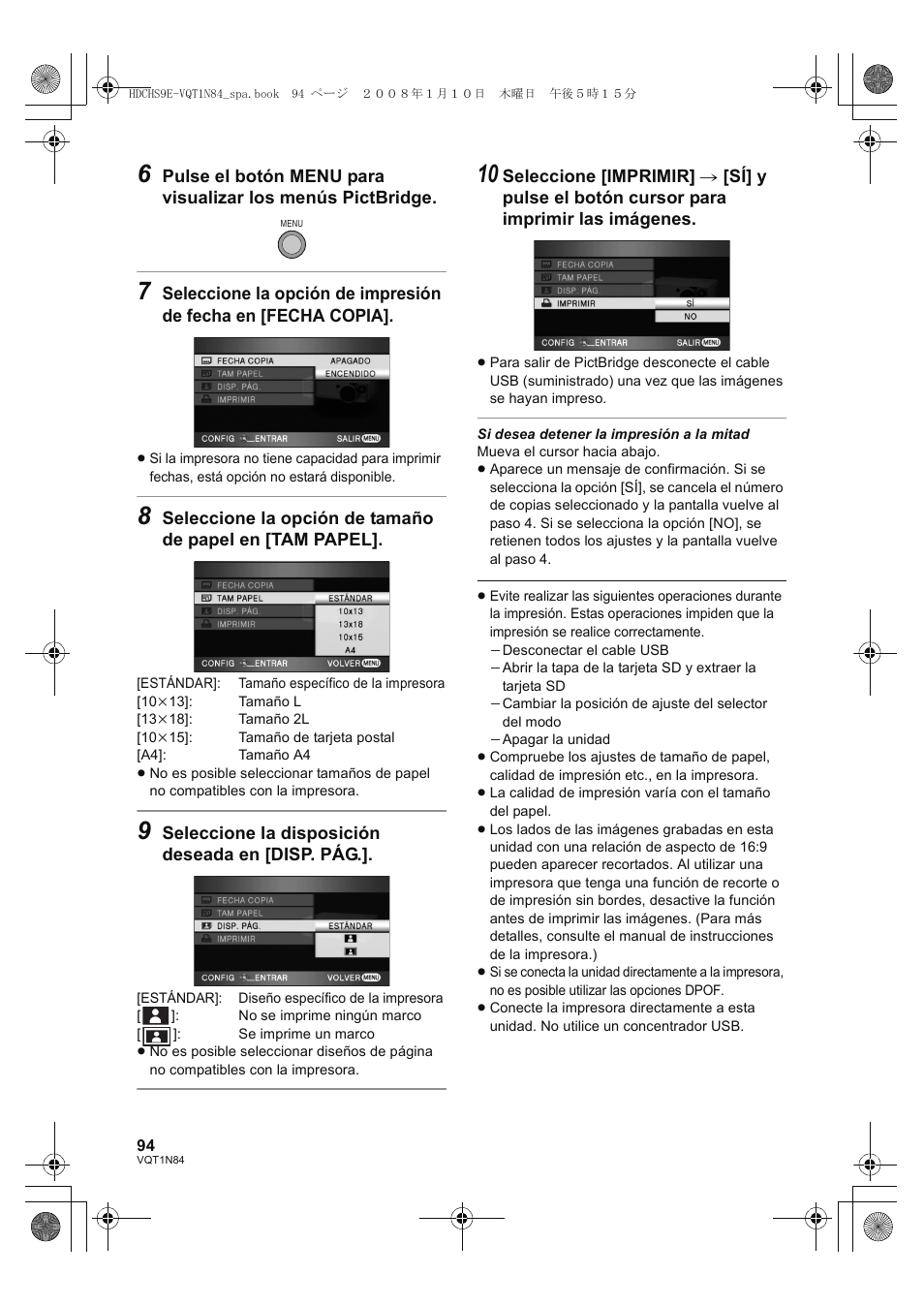 Panasonic HDCHS9 User Manual | Page 94 / 132