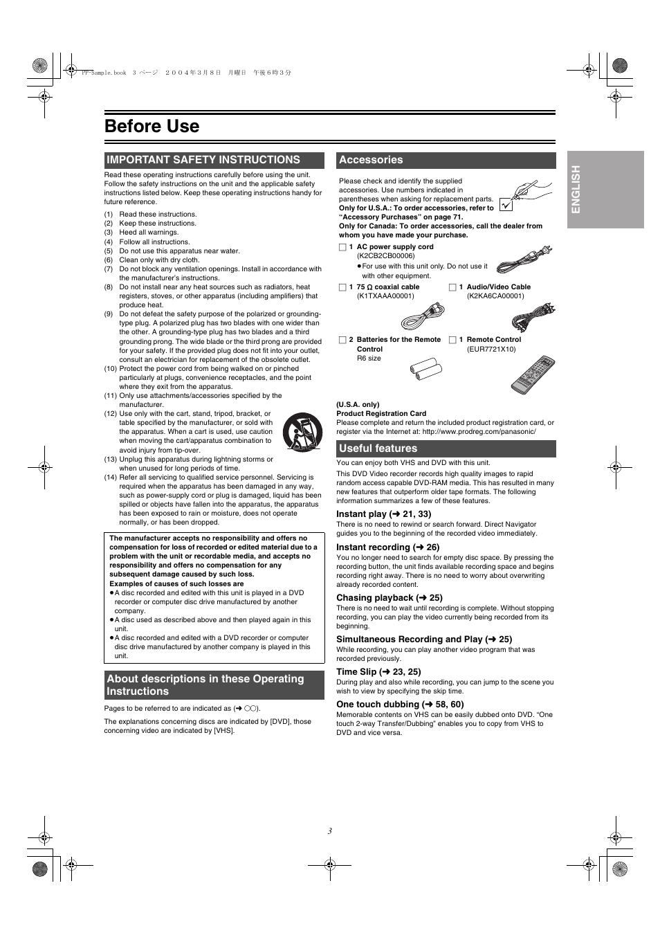 Before use, Important safety instructions, Useful features english | Panasonic DMRE75V User Manual | Page 3 / 84