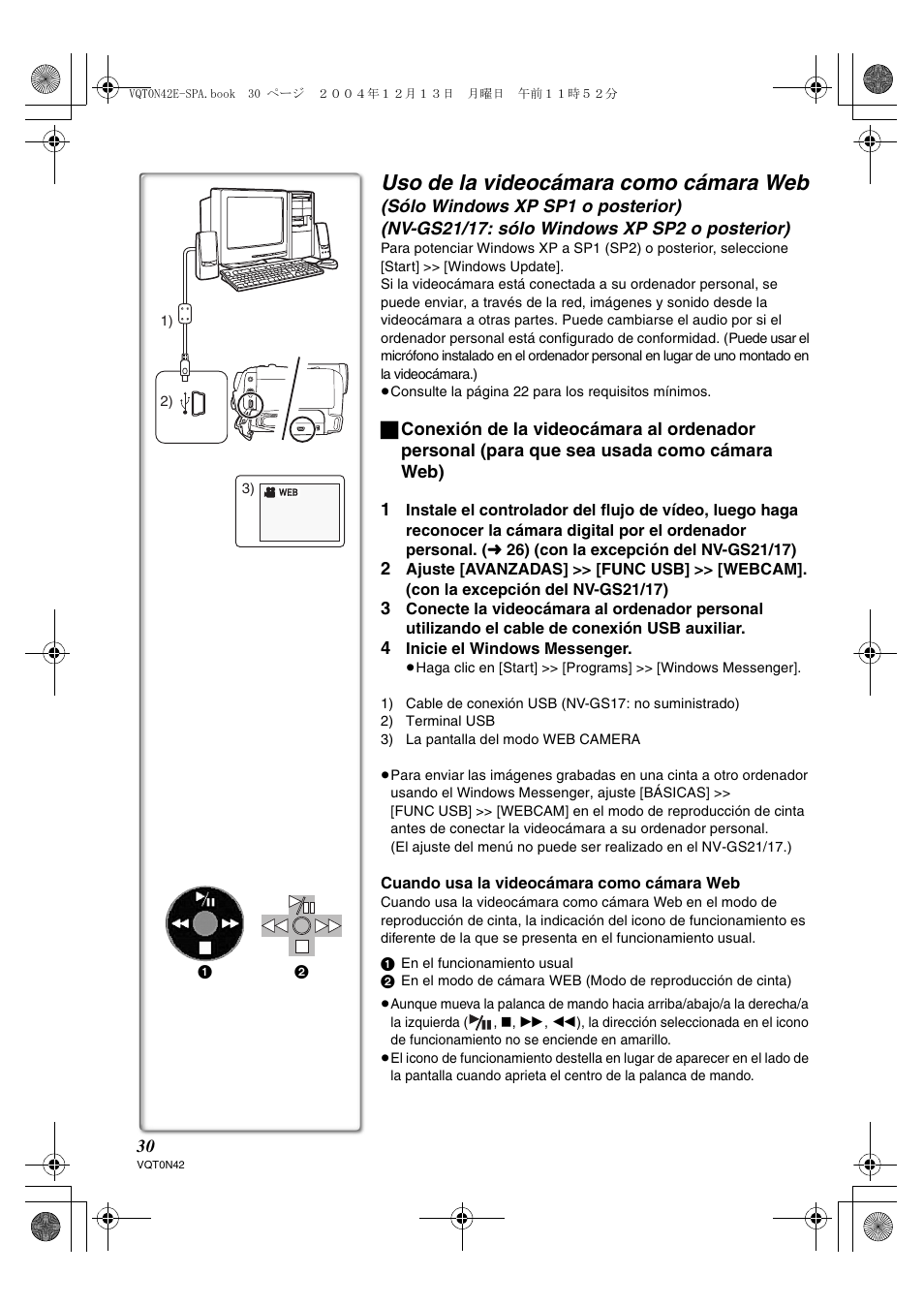 Uso de la videocámara como cámara web | Panasonic NVGS150 User Manual | Page 13 / 16