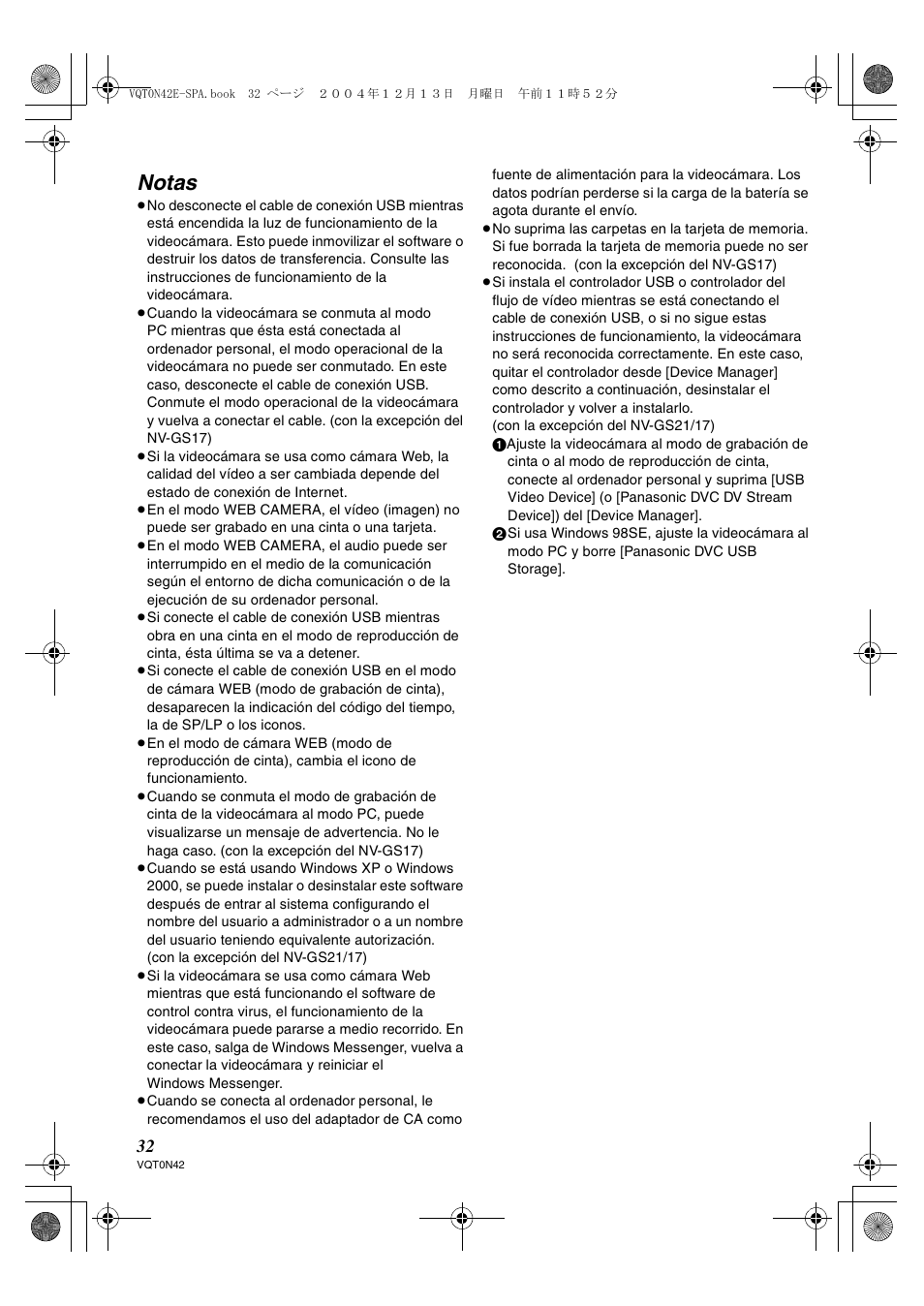 Notas | Panasonic NVGS150 User Manual | Page 15 / 16