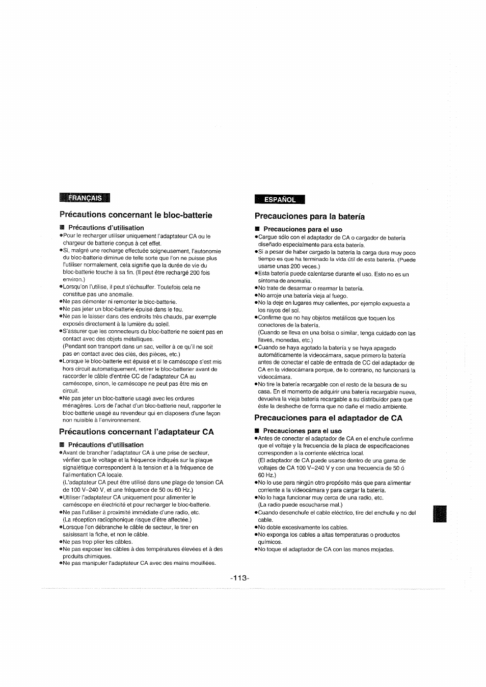 Précautions concernant le bloc-batterie, Précautions d’utilisation, Précautions concernant l’adaptateur ca | Precauciones para la batería, Precauciones para el adaptador de ca, Precauciones para el uso | Panasonic NVS90E User Manual | Page 113 / 132