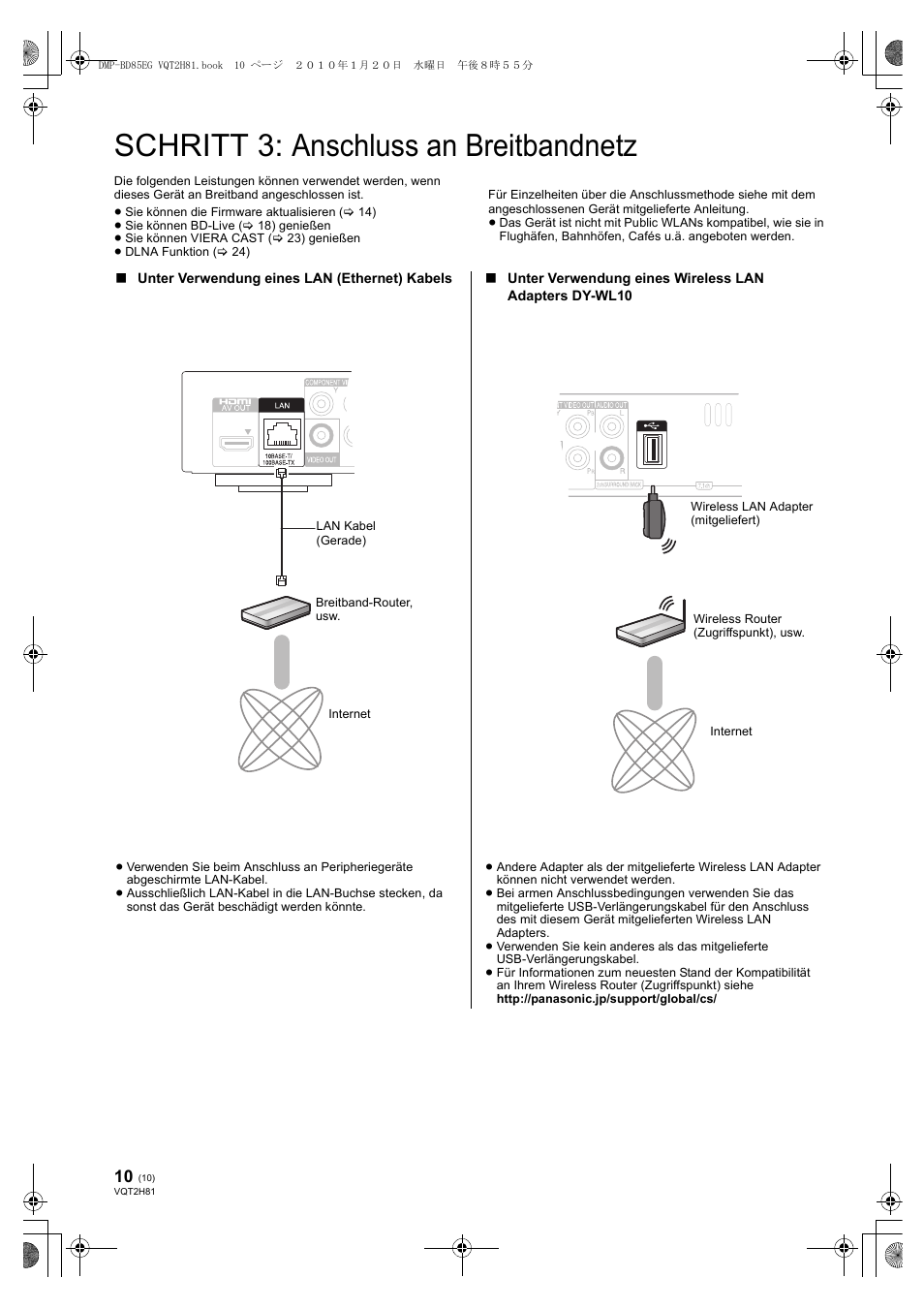 Schritt 3: anschluss an breitbandnetz | Panasonic DMPBD85 User Manual | Page 10 / 228