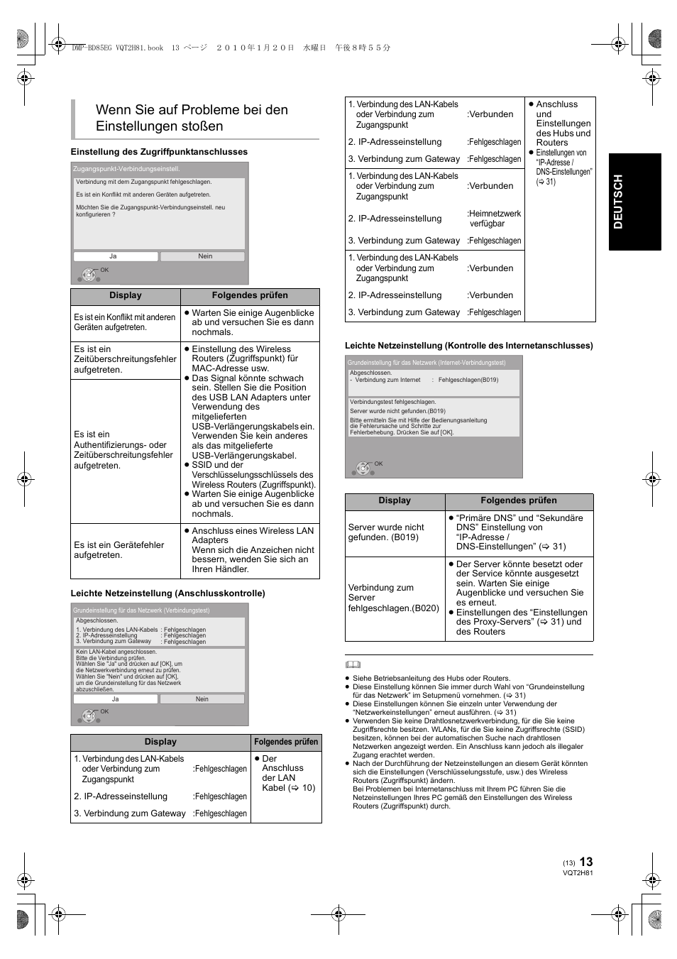Wenn sie auf probleme bei den einstellungen stoßen | Panasonic DMPBD85 User Manual | Page 13 / 228