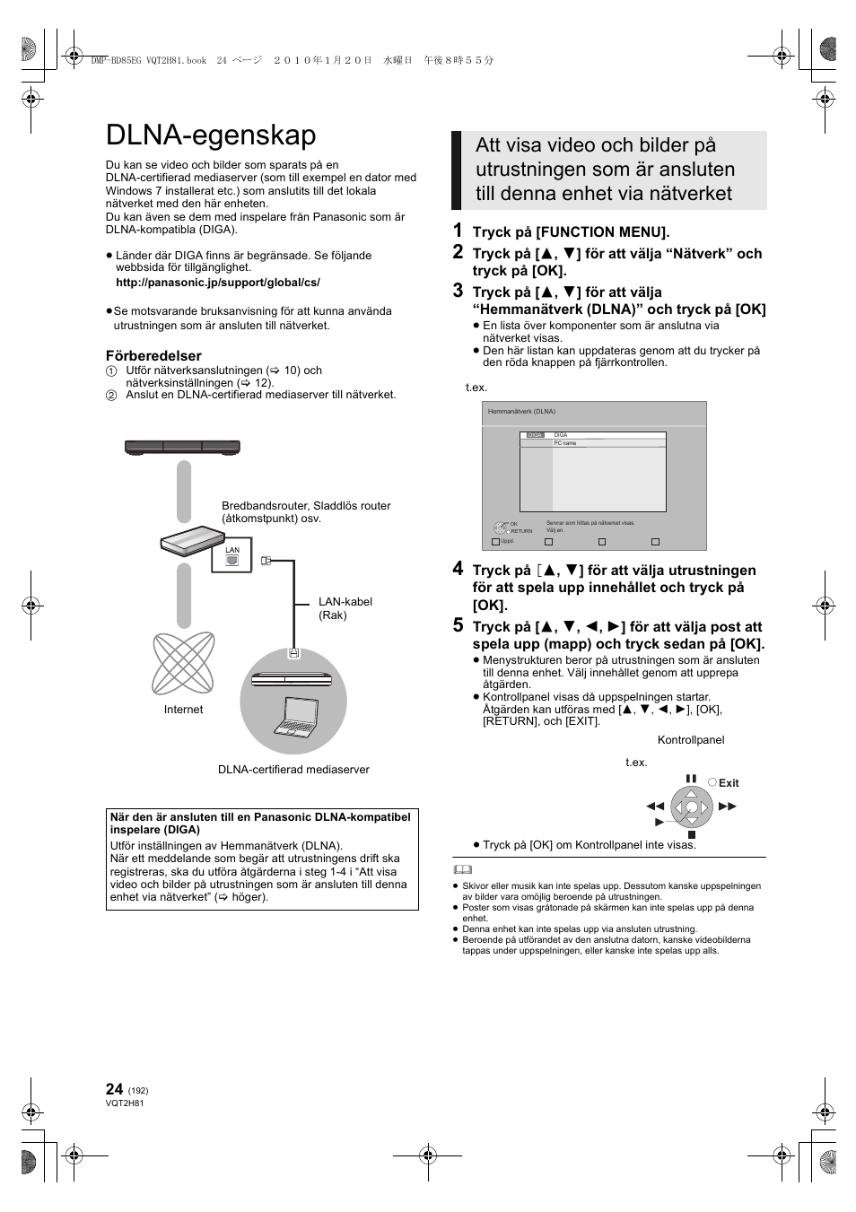 Dlna-egenskap | Panasonic DMPBD85 User Manual | Page 192 / 228