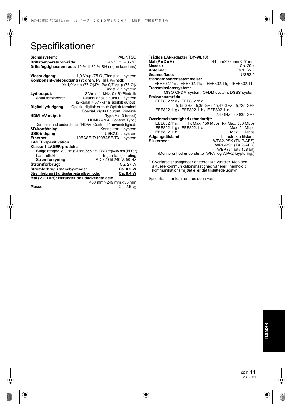 Specifikationer | Panasonic DMPBD85 User Manual | Page 221 / 228