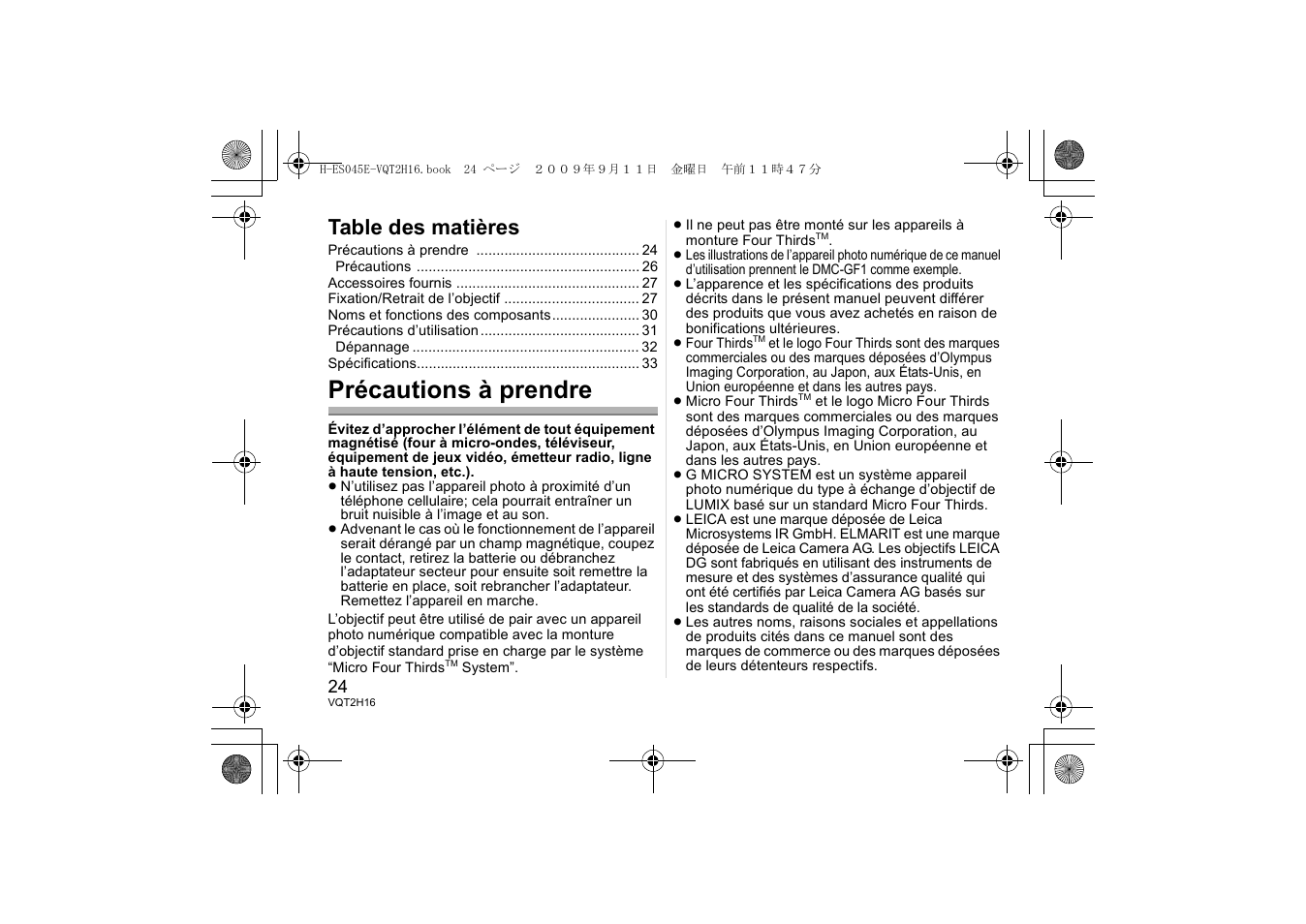 Panasonic HES045E User Manual | Page 24 / 80