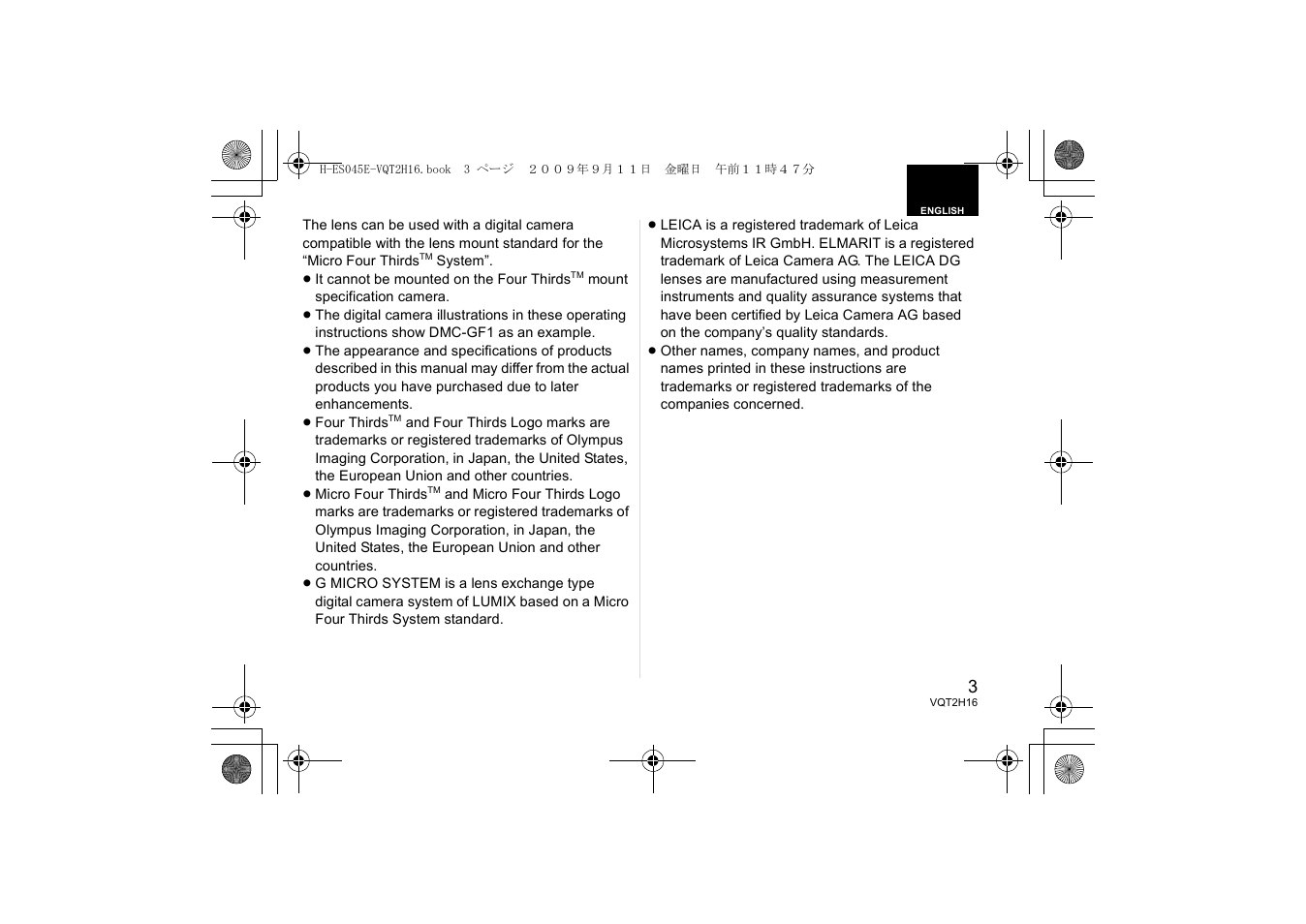Panasonic HES045E User Manual | Page 3 / 80