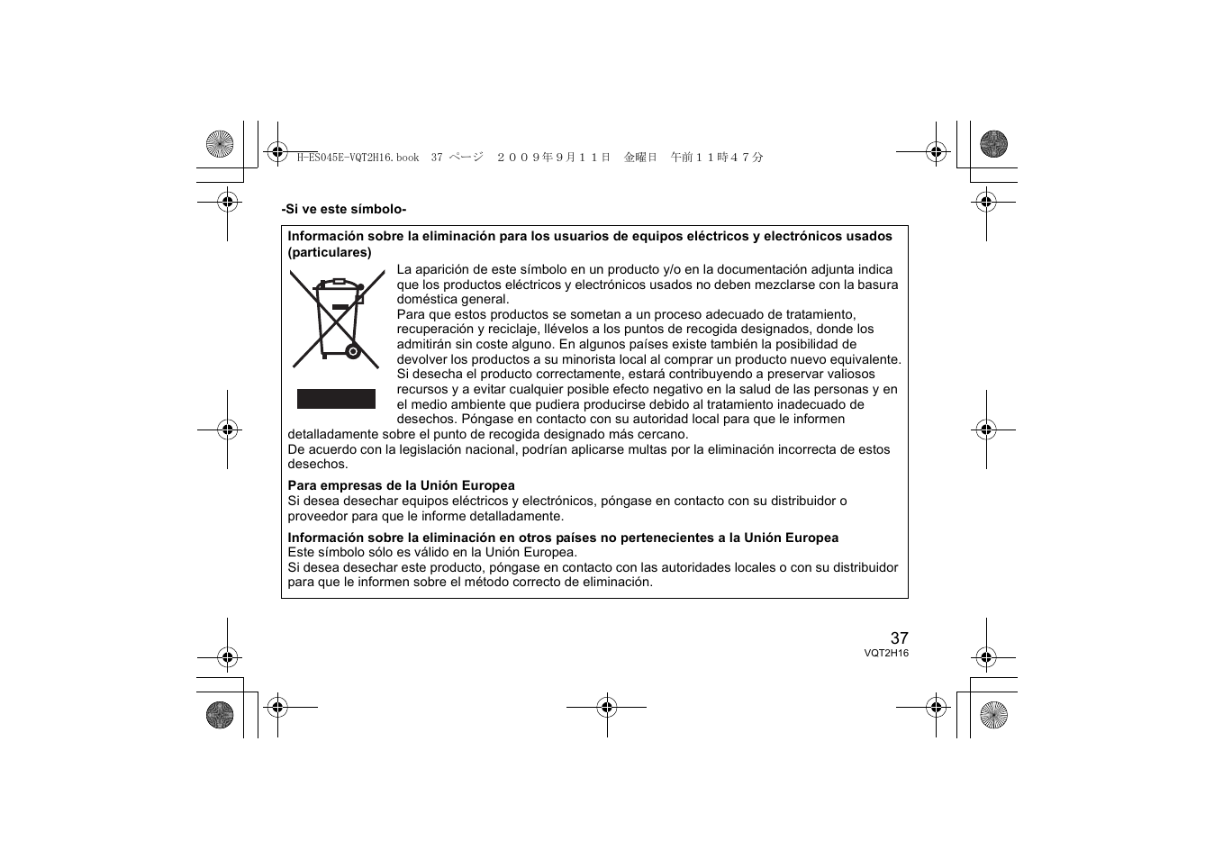 Panasonic HES045E User Manual | Page 37 / 80