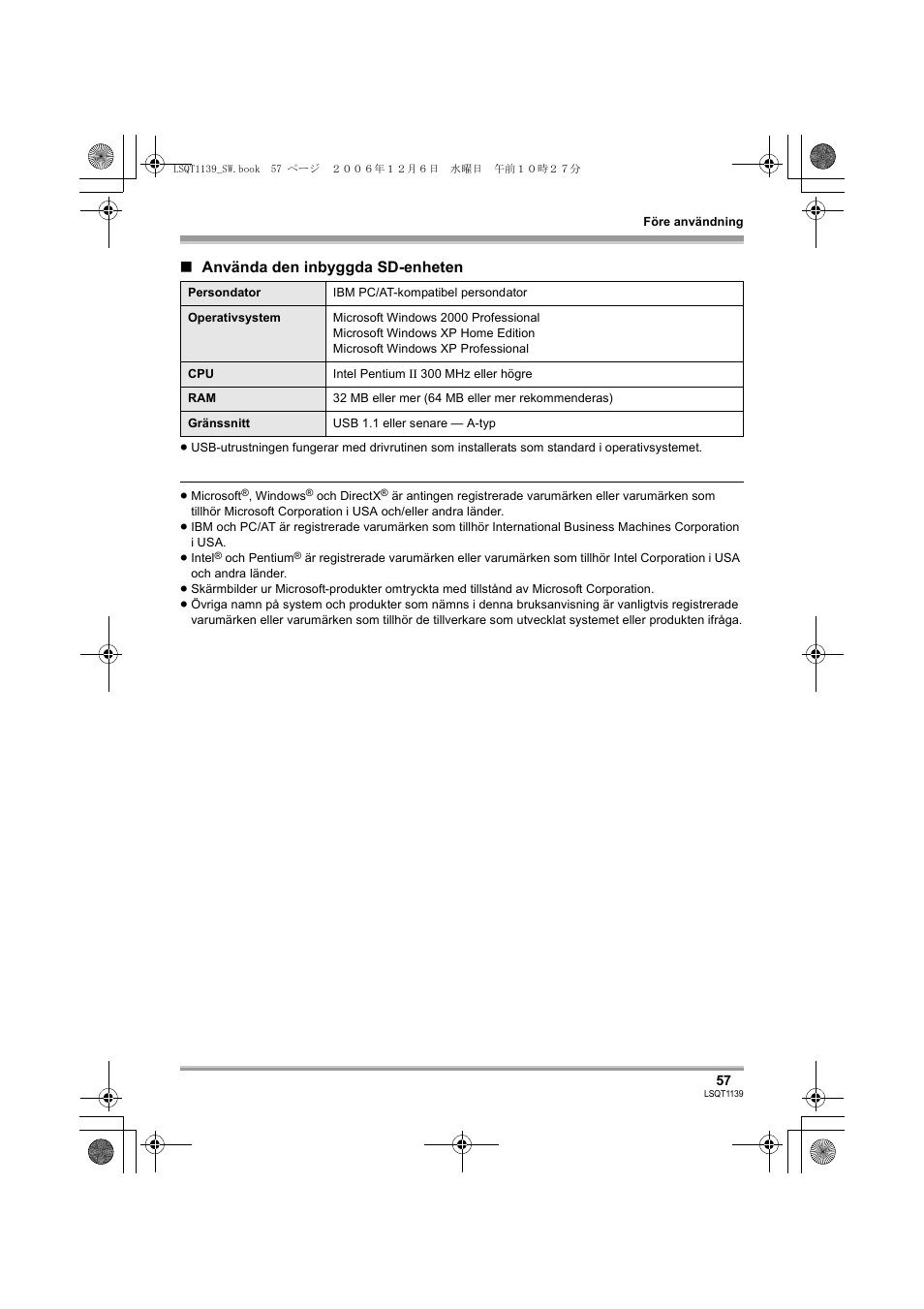 Panasonic VDRD310E User Manual | Page 57 / 96