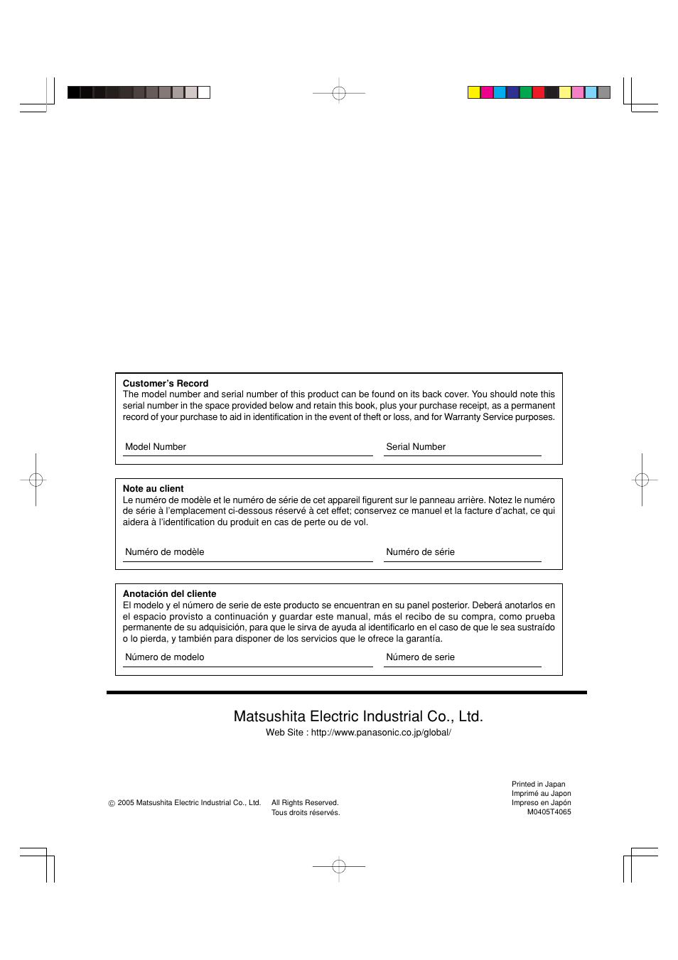 Matsushita electric industrial co., ltd | Panasonic TY42TM6MA User Manual | Page 44 / 44