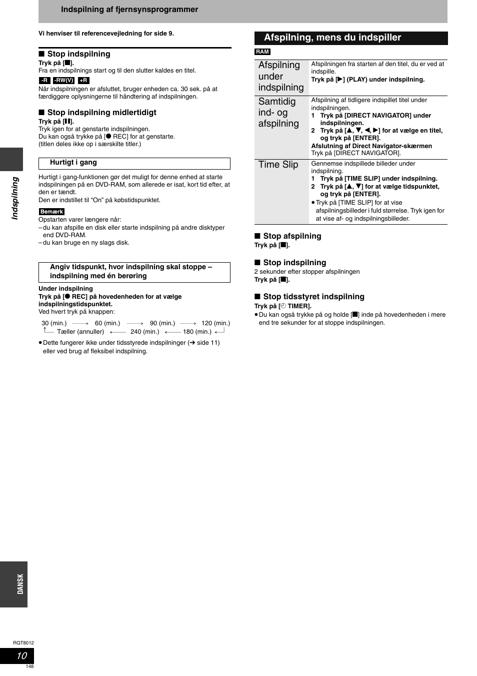 Samtidig ind- og afspilning, Time slip | Panasonic DMRES10 User Manual | Page 148 / 156