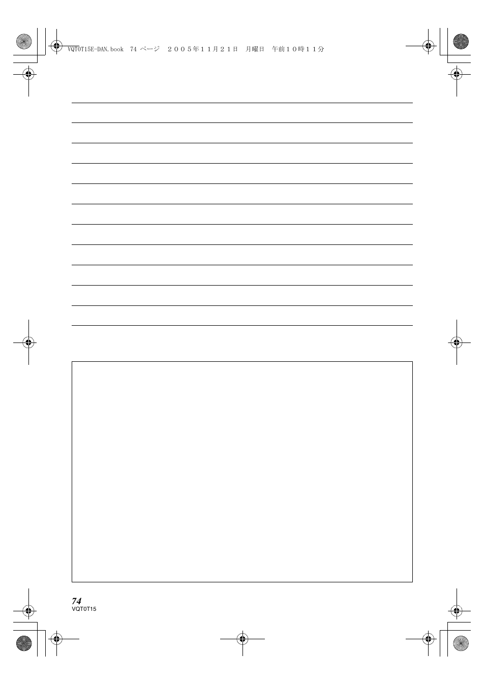 Panasonic NVGS37E User Manual | Page 74 / 76