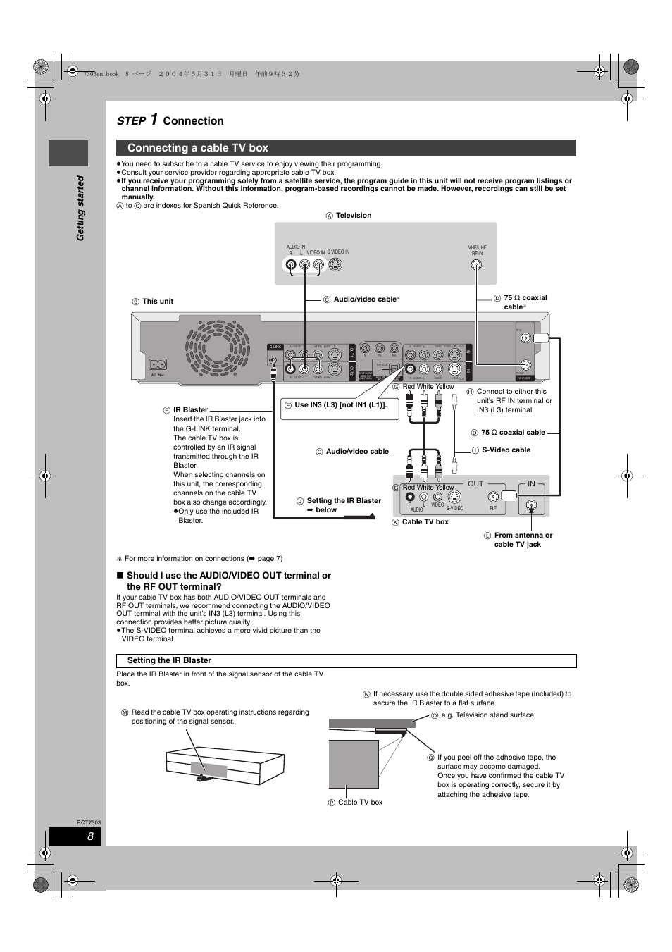 Step, Connection, Connecting a cable tv box | Ge tt in g s ta rte d | Panasonic DMRE65 User Manual | Page 8 / 60