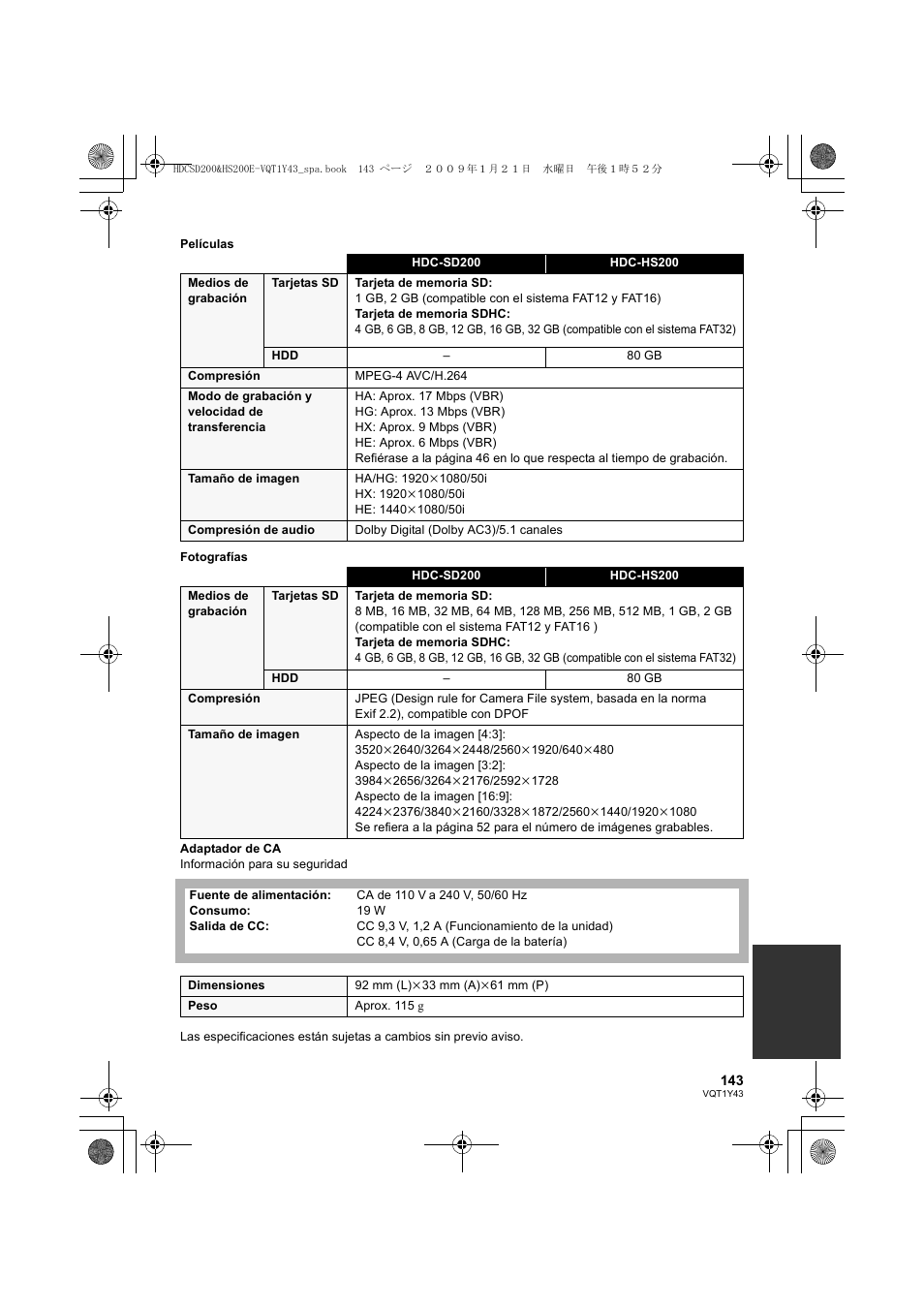 Panasonic HDCHS200 User Manual | Page 143 / 144