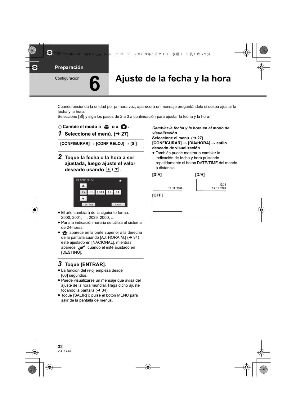 Ajuste de la fecha y la hora | Panasonic HDCHS200 User Manual | Page 32 / 144