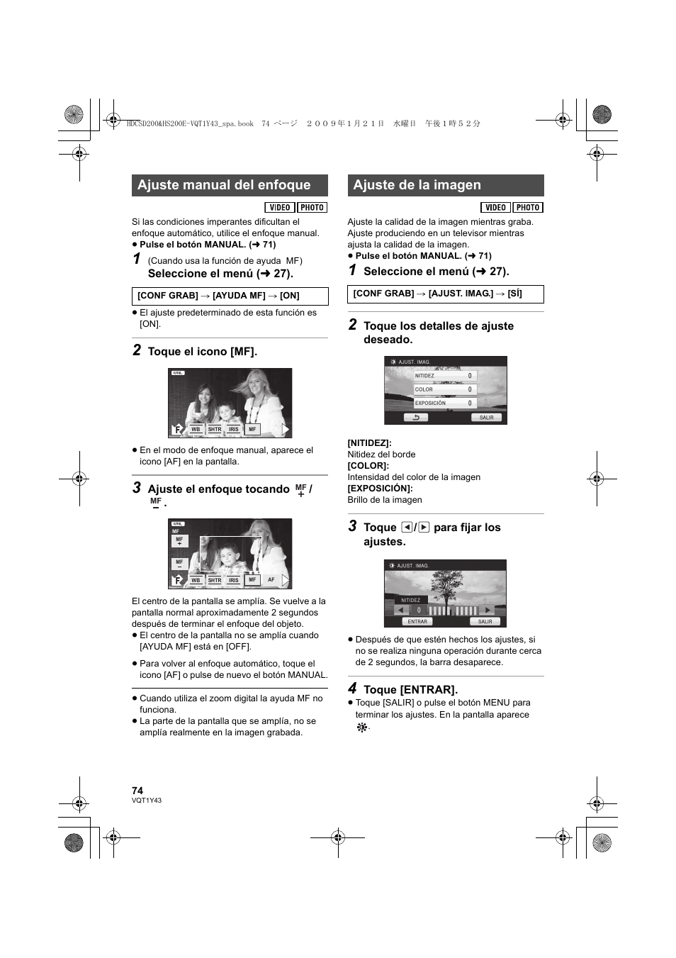 Ajuste manual del enfoque, Ajuste de la imagen | Panasonic HDCHS200 User Manual | Page 74 / 144