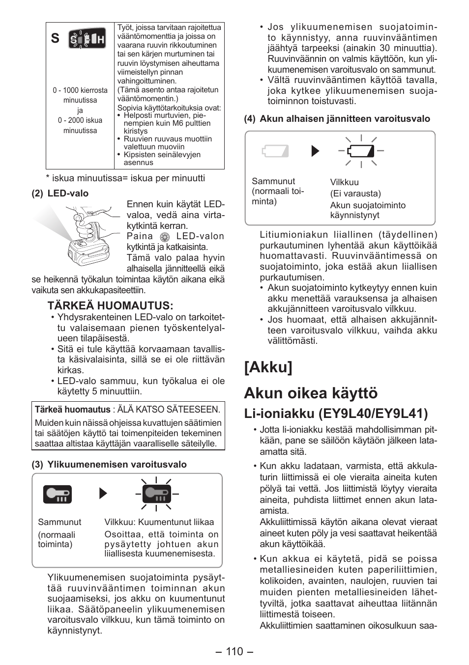 Akku] akun oikea käyttö, Tärkeä huomautus | Panasonic EY7541 User Manual | Page 110 / 140