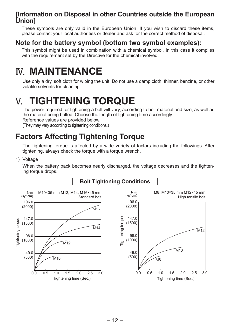 Maintenance, Tightening torque, Factors affecting tightening torque | Panasonic EY7541 User Manual | Page 12 / 140
