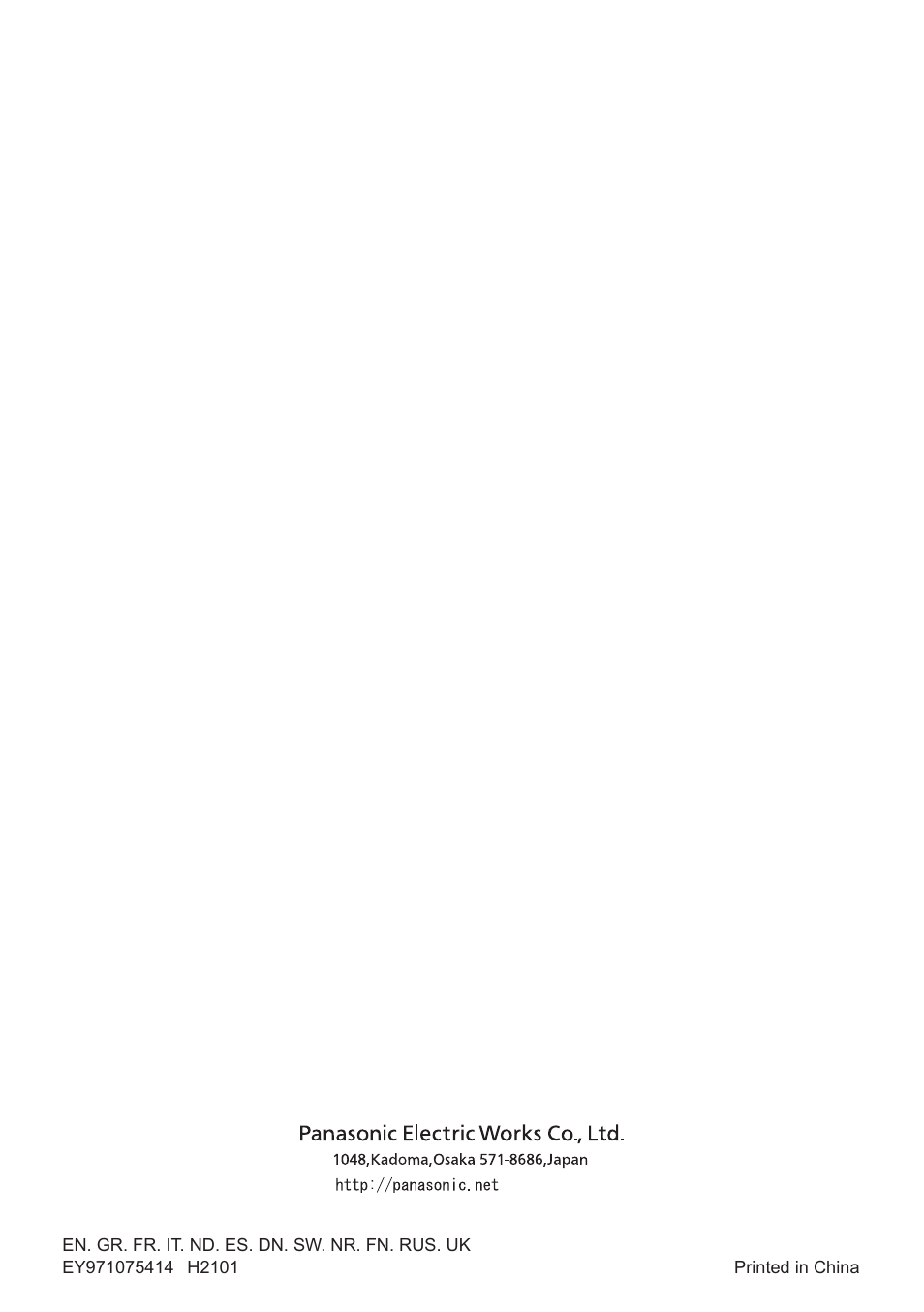 Panasonic EY7541 User Manual | Page 140 / 140