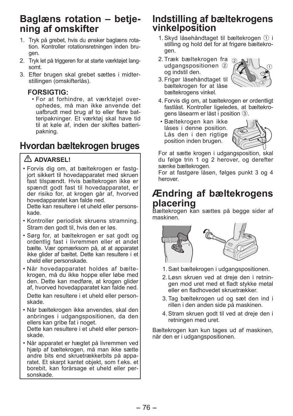 Baglæns rotation – betje- ning af omskifter, Hvordan bæltekrogen bruges, Indstilling af bæltekrogens vinkelposition | Ændring af bæltekrogens placering | Panasonic EY7541 User Manual | Page 76 / 140