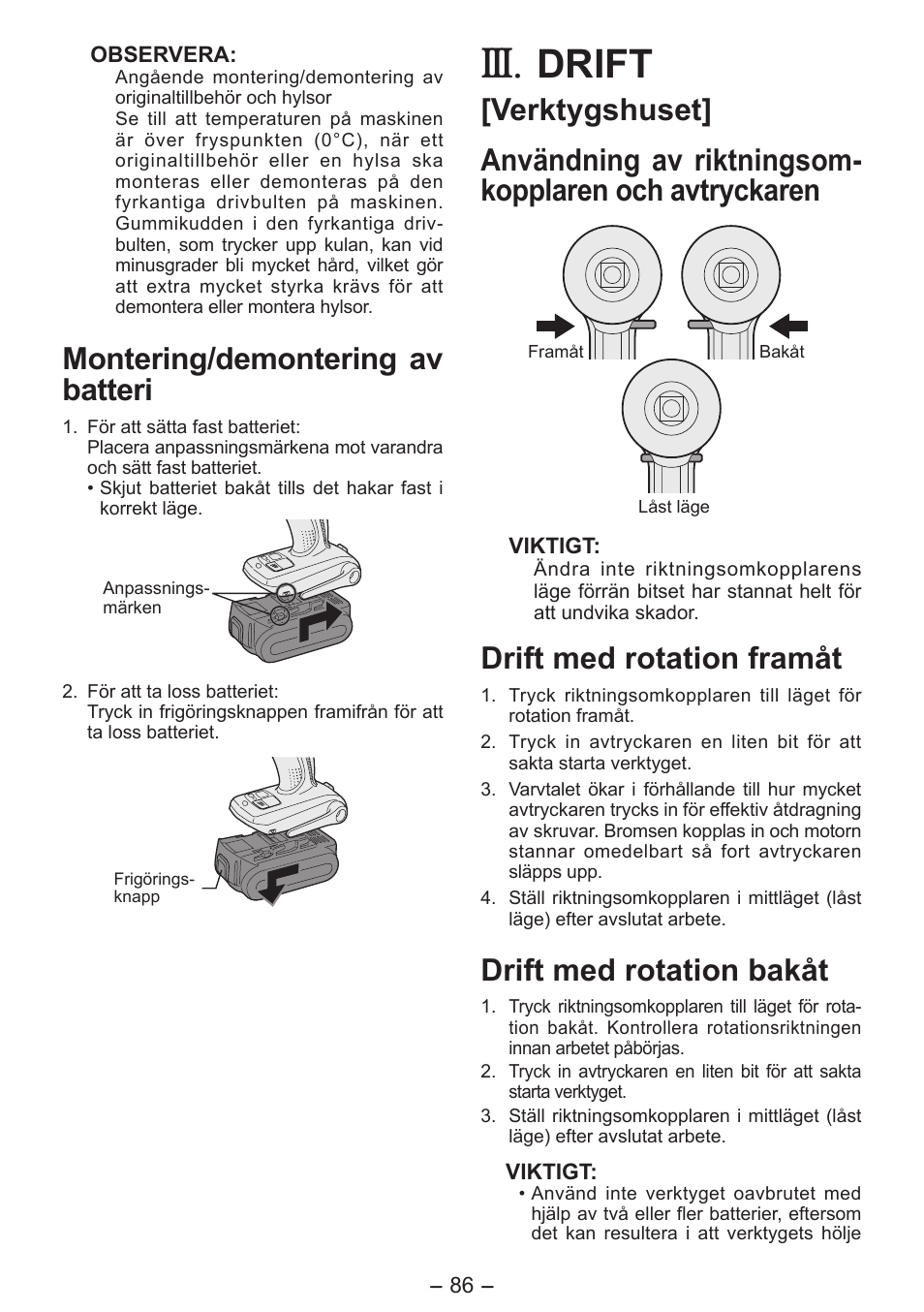 Drift, Montering/demontering av batteri, Drift med rotation framåt | Drift med rotation bakåt | Panasonic EY7541 User Manual | Page 86 / 140