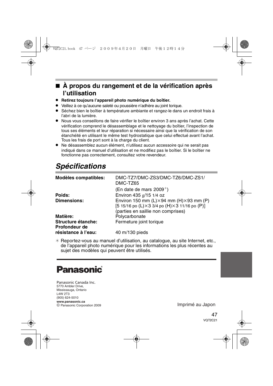 Spécifications | Panasonic DMWMCTZ7 User Manual | Page 47 / 184