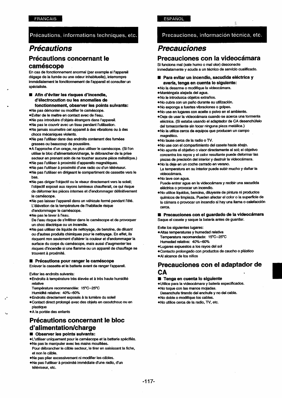 Précautions, Précautions concernant le, Camescope | Precauciones, Precauciones con la videocámara, Precauciones con el adaptador de ca, Précautions •précautions concernant le caméscope, Précautions concernant le camescope | Panasonic NVSX30EG User Manual | Page 117 / 146