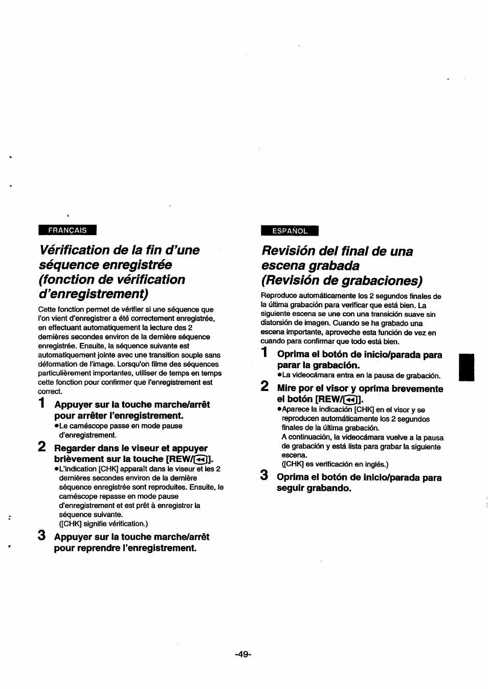 Panasonic NVSX30EG User Manual | Page 49 / 146