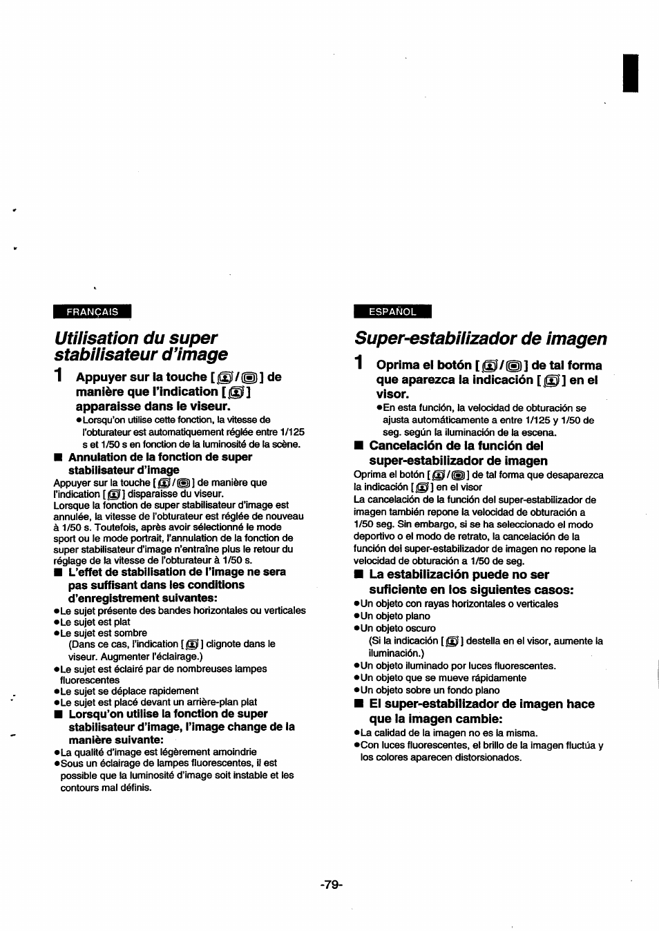 Utilisation du super stabilisateur d’image, Super-estabiiizador de imagen, Super-estabilizador de imagen | Panasonic NVSX30EG User Manual | Page 79 / 146