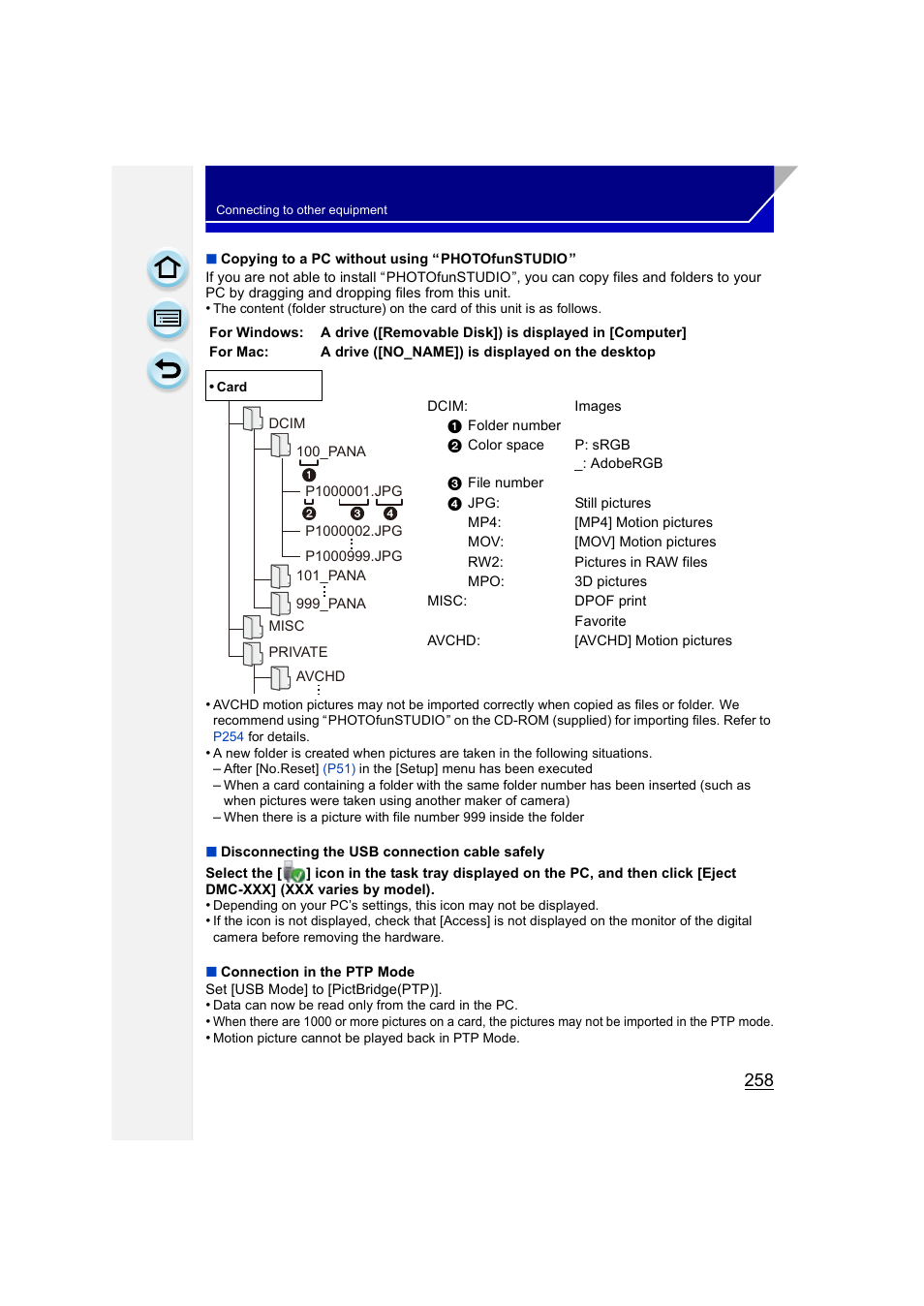 P258), Disconnecting the usb connection cable safely | Panasonic DMC-GH3KBODY User Manual | Page 258 / 319