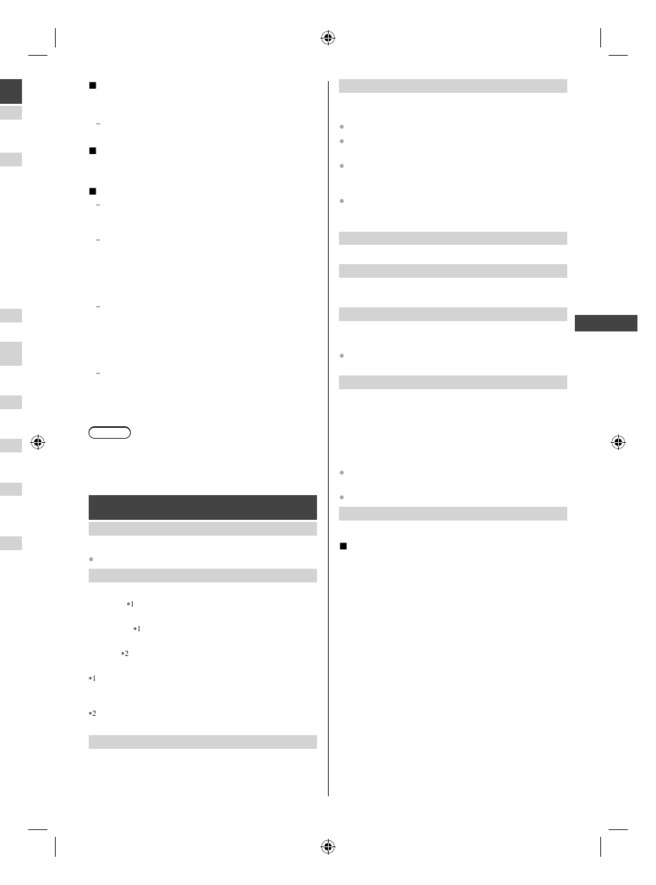 Sound | Panasonic TC-32A400U User Manual | Page 19 / 33
