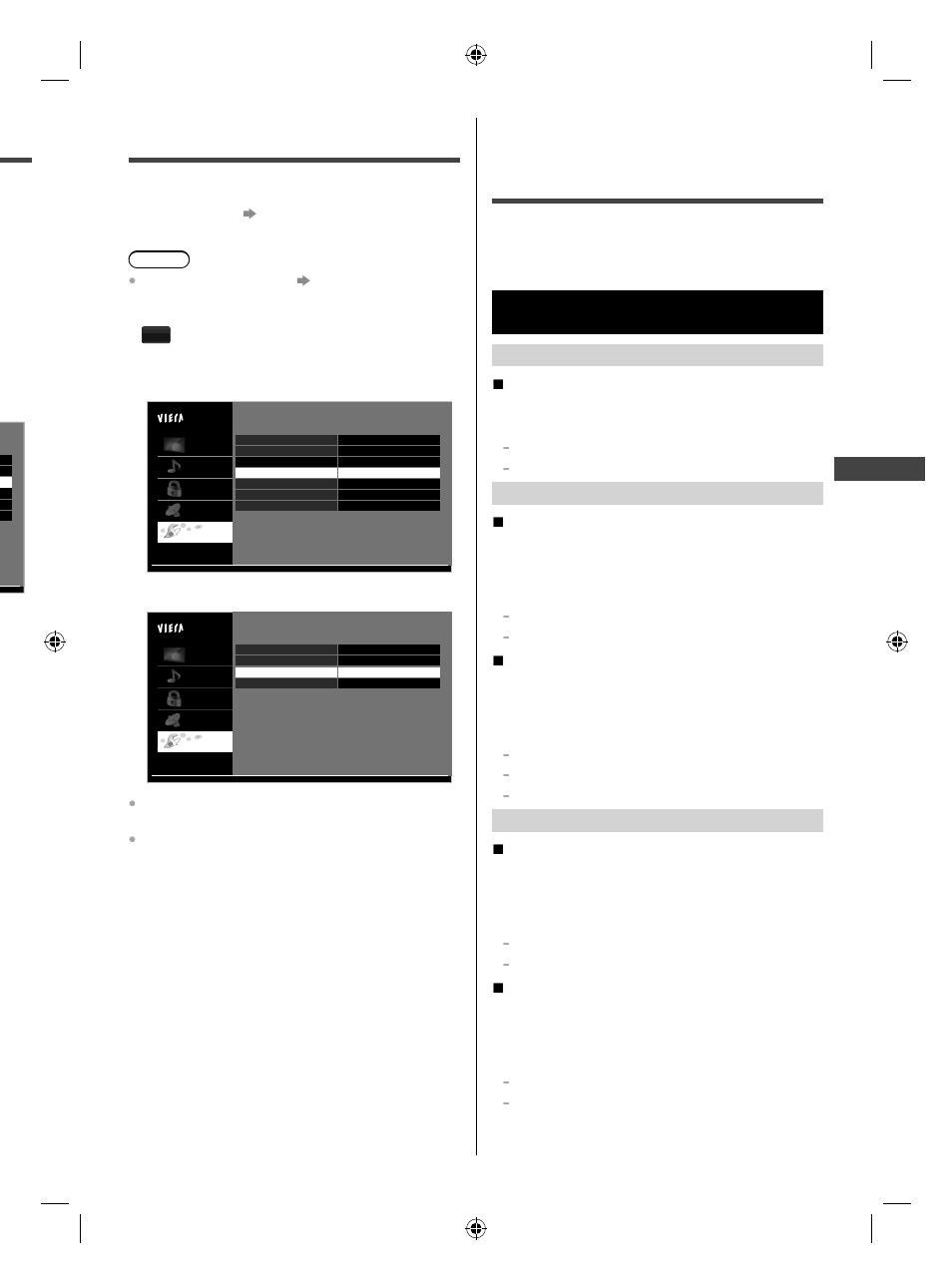 Input labels, Ratings list for parental control, Display the menu | Select [setup], then select [input labels, Select an input terminal and set, U.s. tv programs ratings [u.s. tv ratings | Panasonic TC-32A400U User Manual | Page 23 / 33