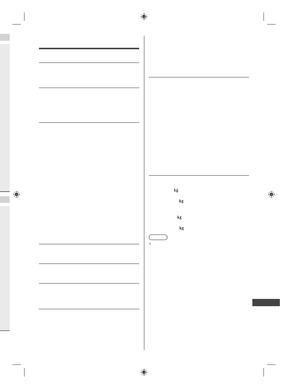 Specifications | Panasonic TC-32A400U User Manual | Page 29 / 33