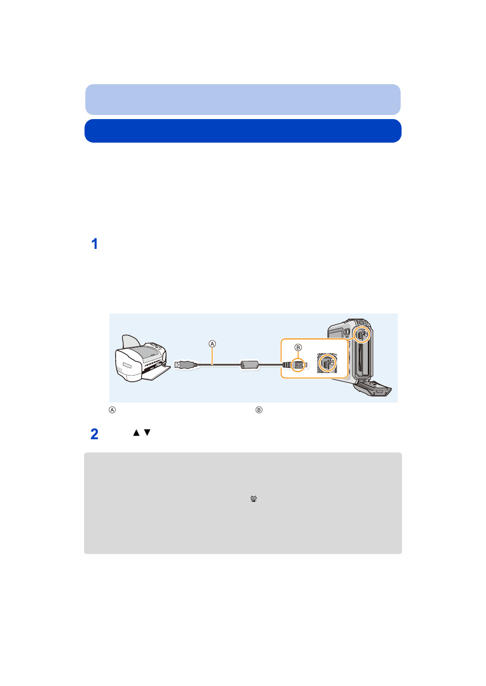 Printing the pictures | Panasonic DMC-TS25R User Manual | Page 127 / 155
