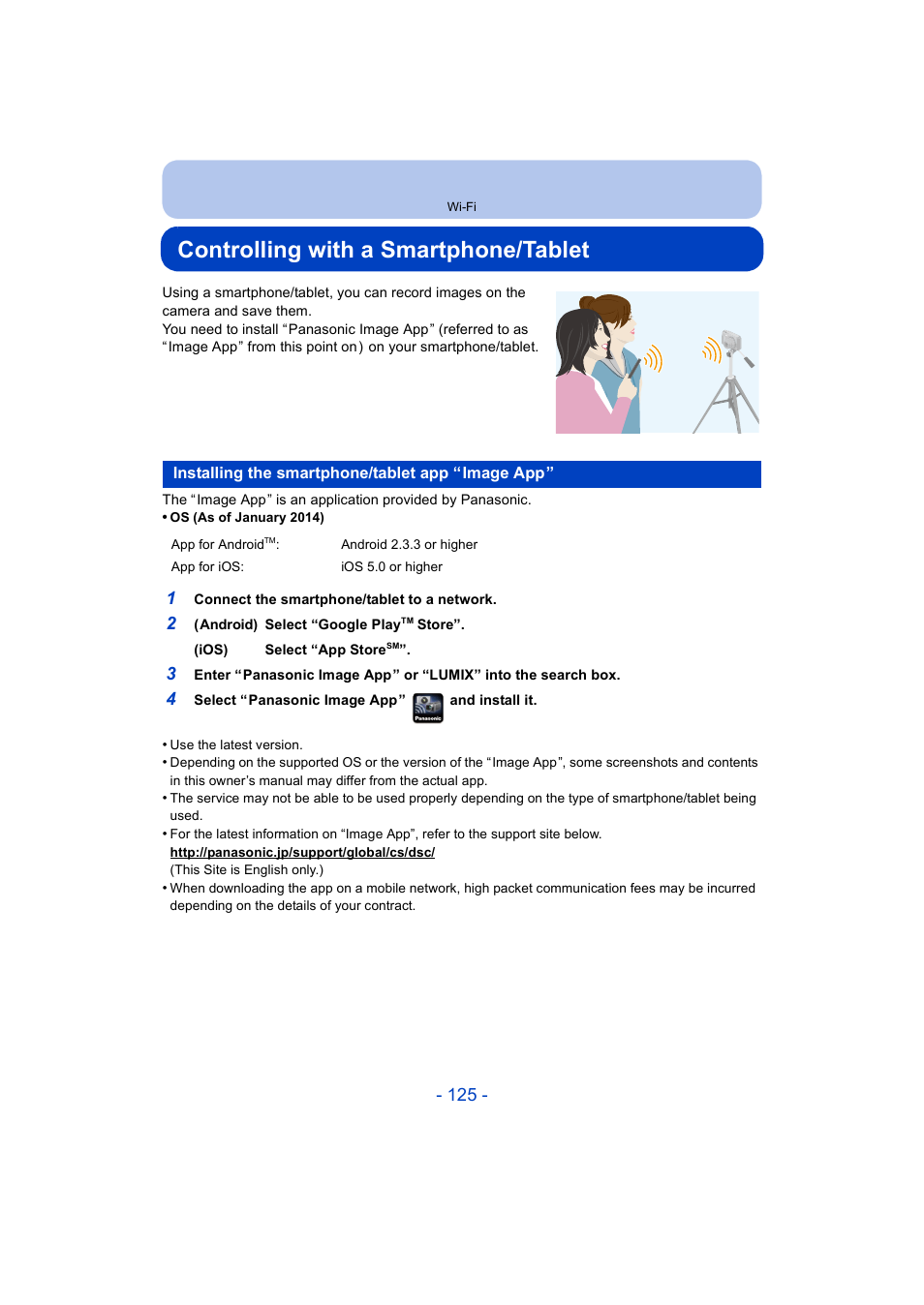 Controlling with a smartphone/tablet, Installing the smartphone/tablet app “ image app, Installing the smartphone/tablet app “image app | Panasonic DMC-ZS35W User Manual | Page 125 / 186