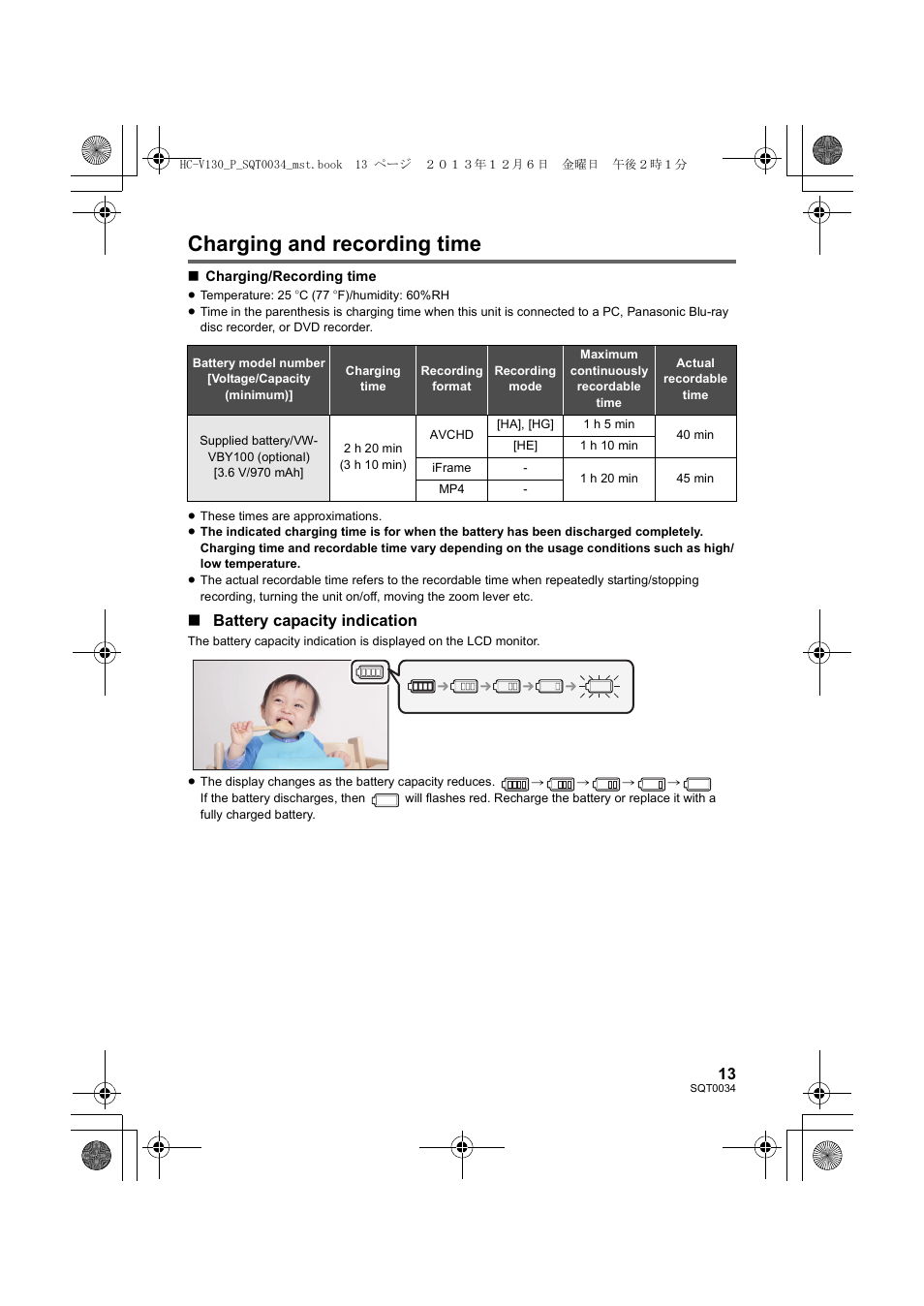 Charging and recording time, Battery capacity indication | Panasonic HC-V130K User Manual | Page 13 / 28