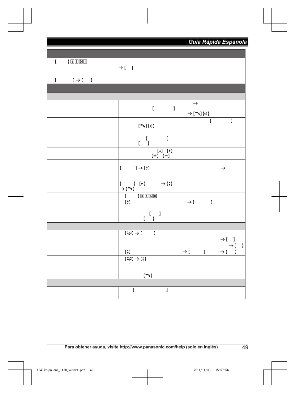Fecha y hora (auricular), Operaciones básicas | Panasonic KX-TG242SK User Manual | Page 49 / 56