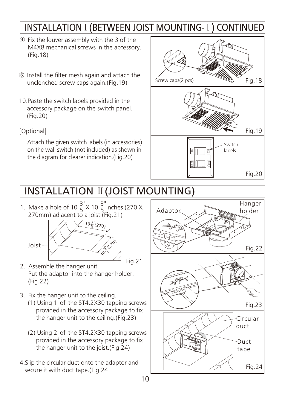 Installation joist mounting-Ⅰ) continued Ⅰ(between, Installation Ⅱ(joist mounting) | Panasonic FV-07VFH3 User Manual | Page 10 / 12