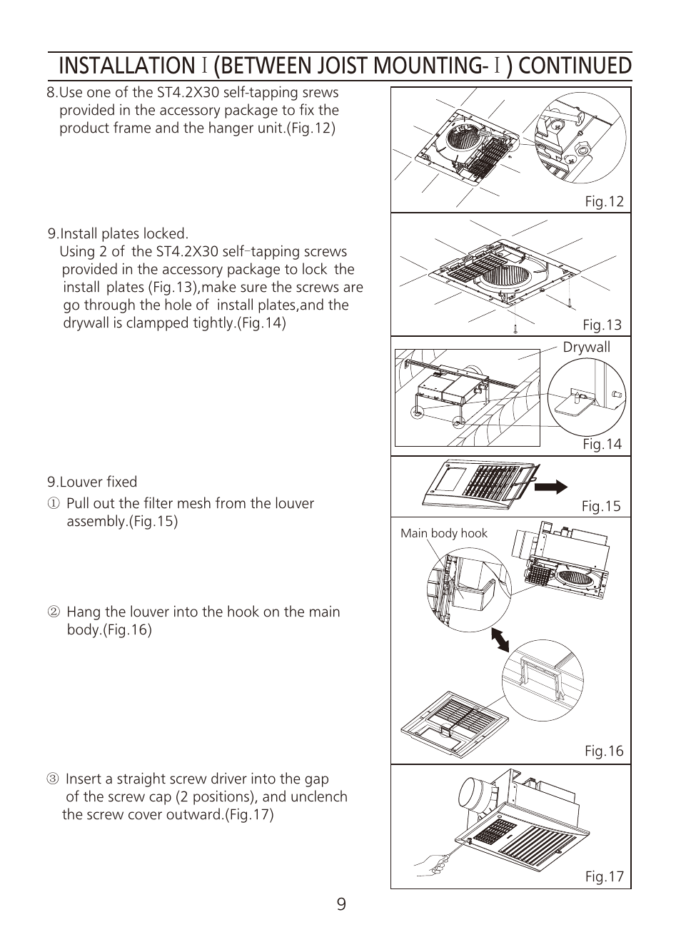 Installation joist mounting-Ⅰ) continued Ⅰ(between | Panasonic FV-07VFH3 User Manual | Page 9 / 12