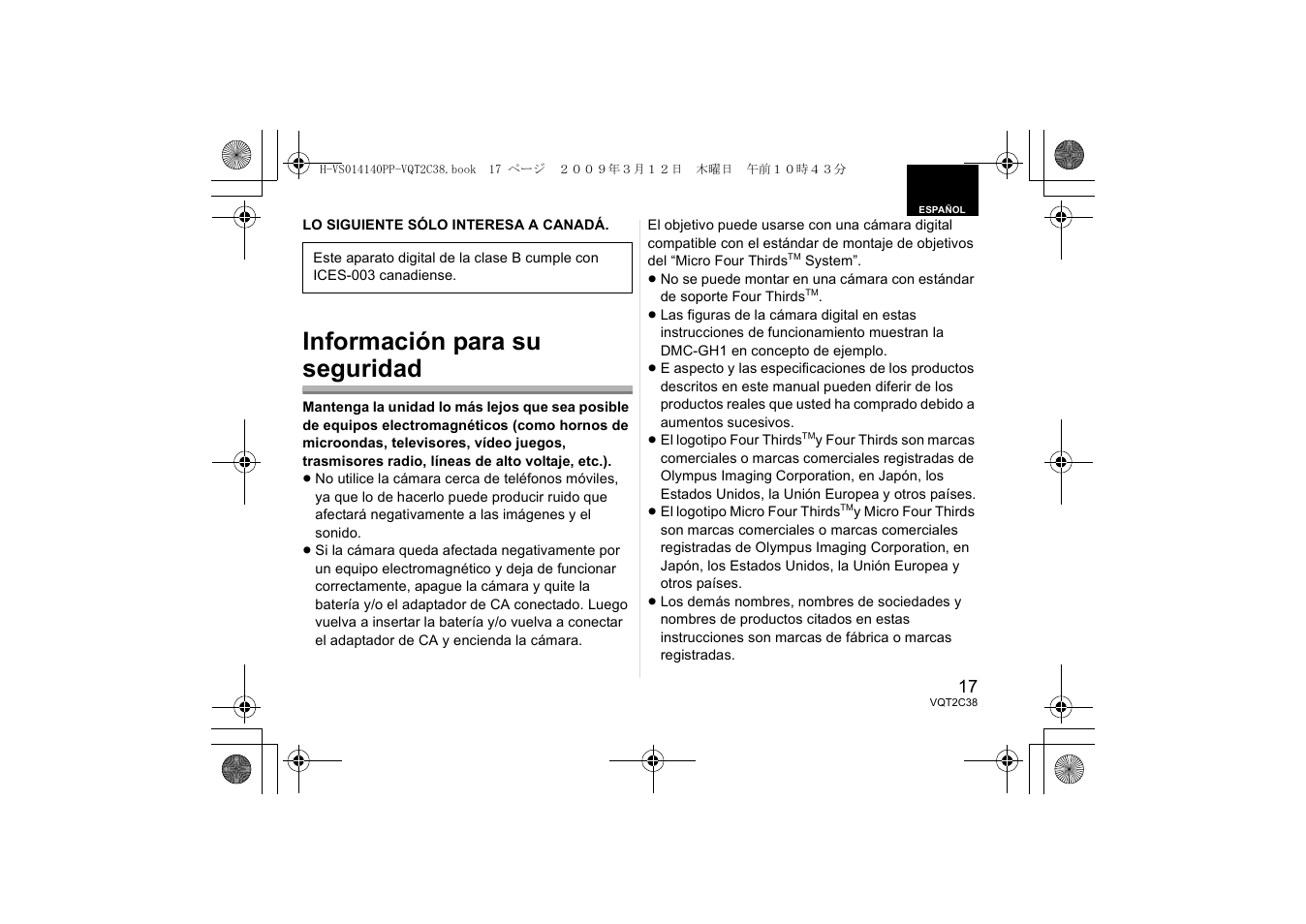 Información para su seguridad | Panasonic H-VS014140 User Manual | Page 17 / 26