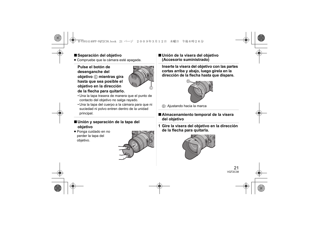 Panasonic H-VS014140 User Manual | Page 21 / 26