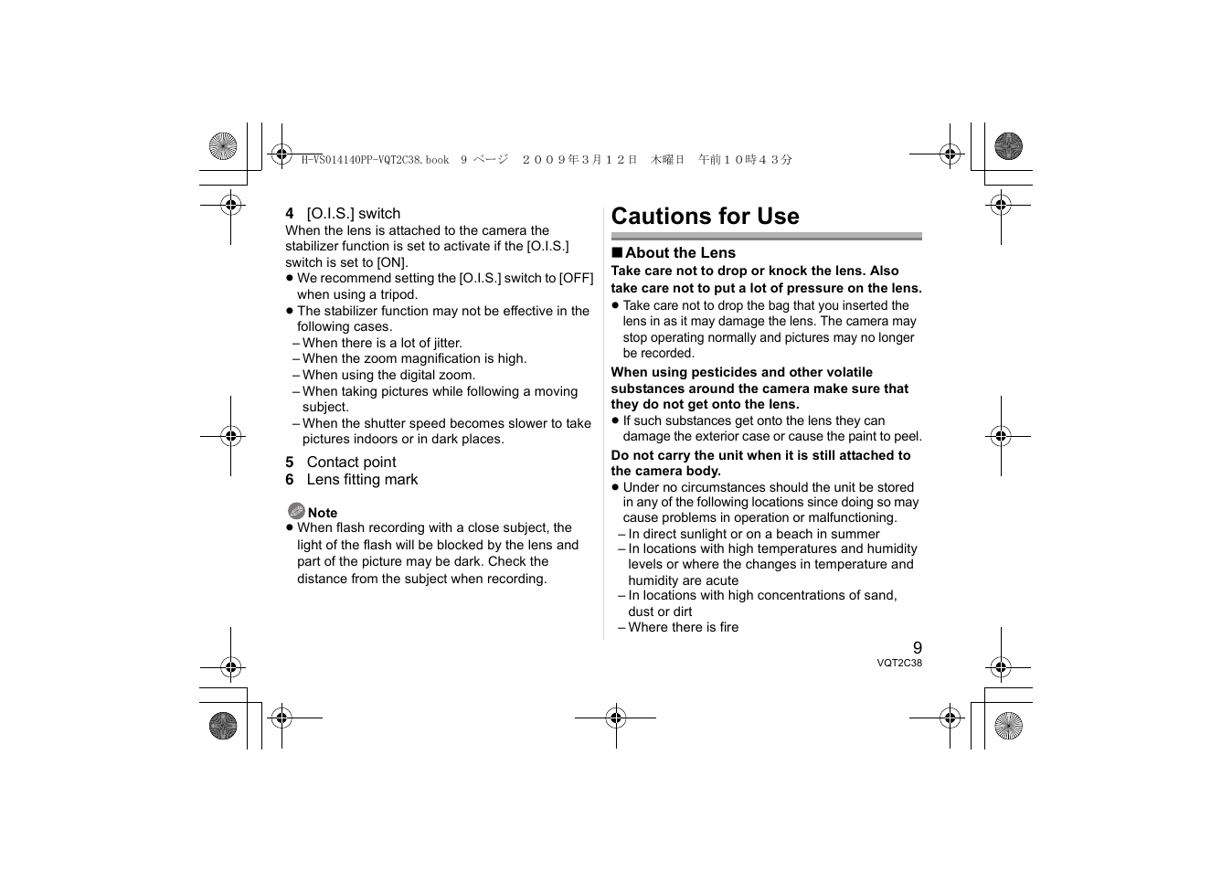 Cautions for use | Panasonic H-VS014140 User Manual | Page 9 / 26