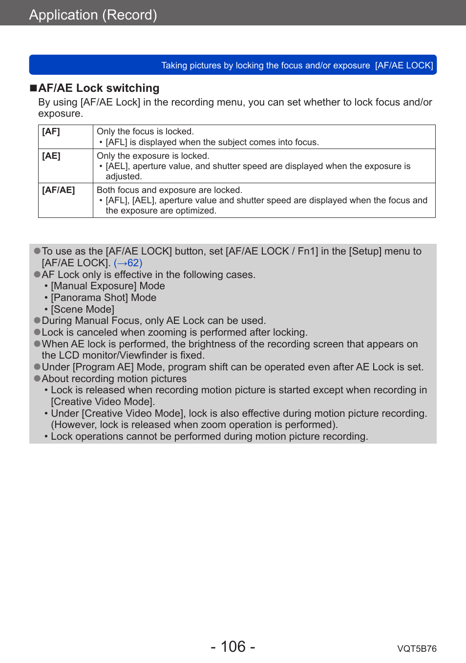 Application (record) | Panasonic DMC-FZ70K User Manual | Page 106 / 226