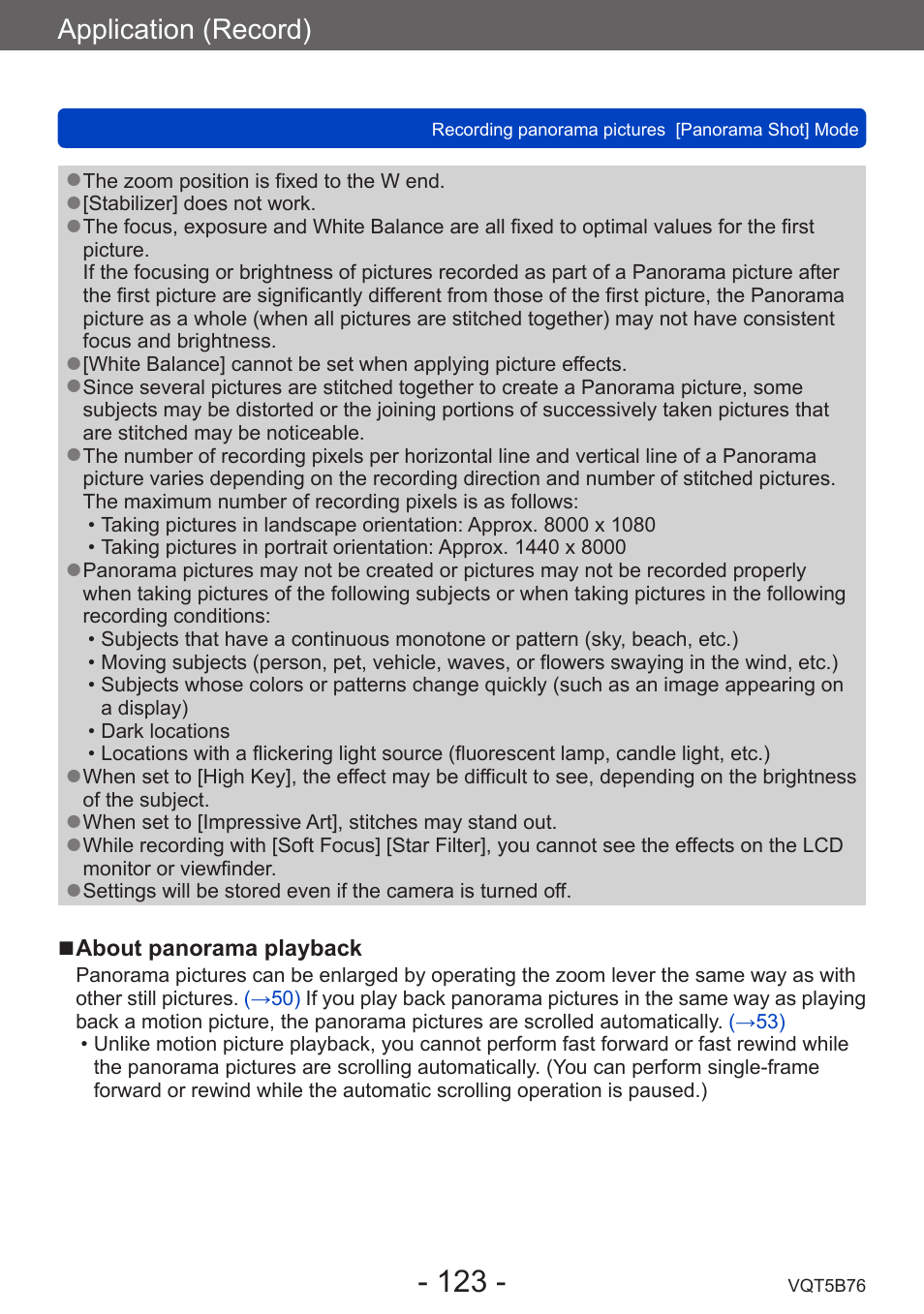 Application (record) | Panasonic DMC-FZ70K User Manual | Page 123 / 226