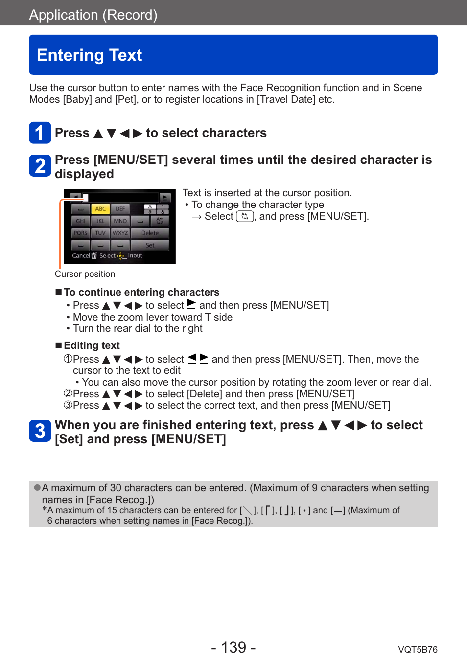 Entering text, Application (record) | Panasonic DMC-FZ70K User Manual | Page 139 / 226