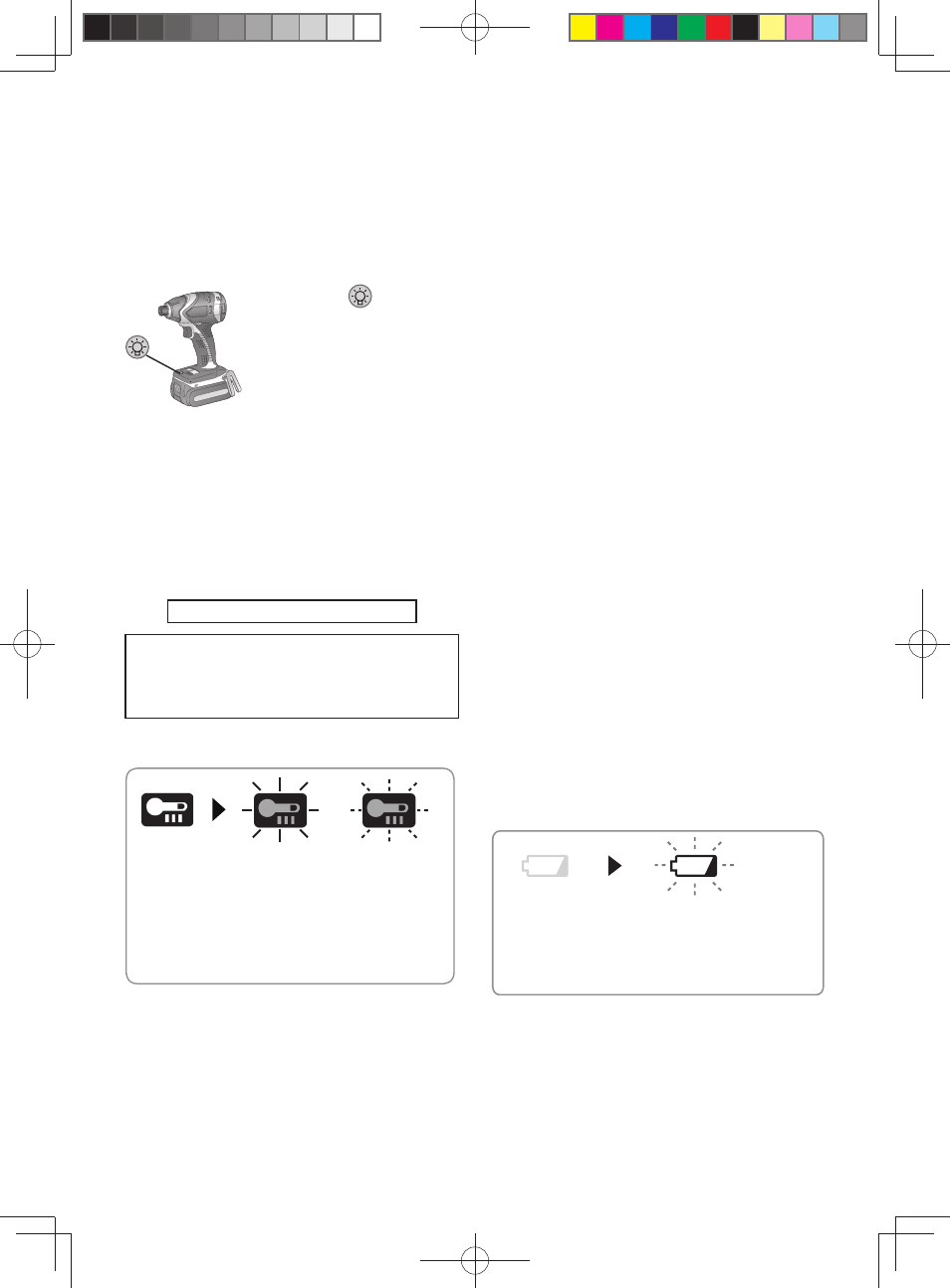 Panasonic EY75A2X User Manual | Page 12 / 56