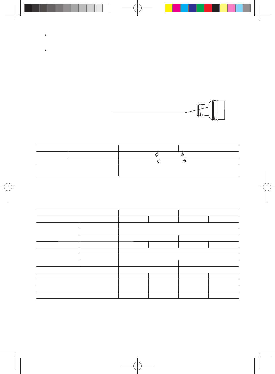 Viii. accessories, Ix. appendix, X. specifications | Maximum recommended capacities, Main unit | Panasonic EY75A2X User Manual | Page 18 / 56