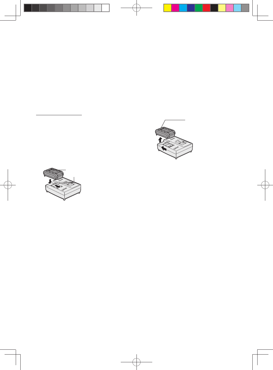 Batterie autonome li-ion | Panasonic EY75A2X User Manual | Page 31 / 56