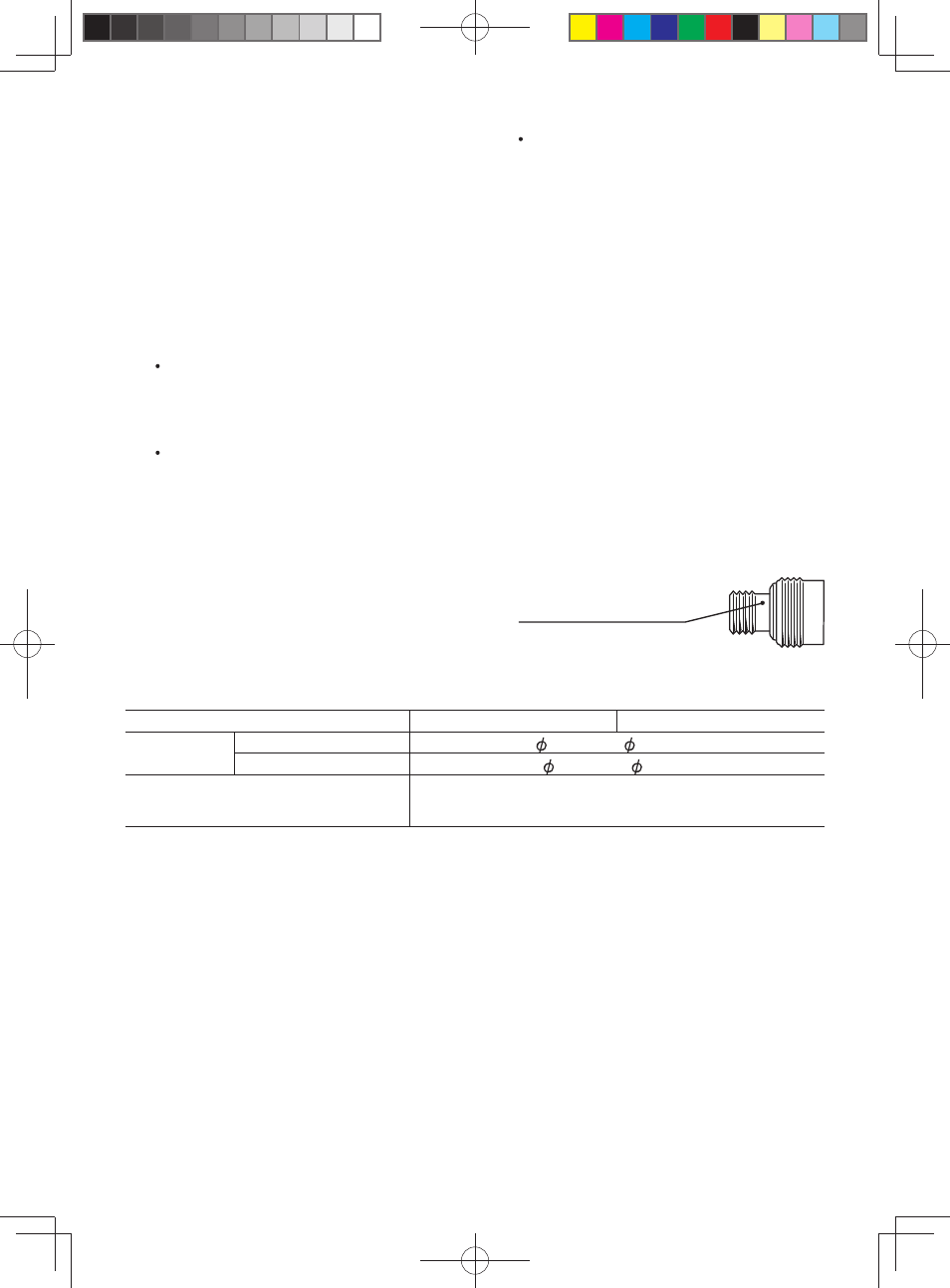 Accessoires, Appendice, Viii | Capacites maximum recommandees | Panasonic EY75A2X User Manual | Page 35 / 56