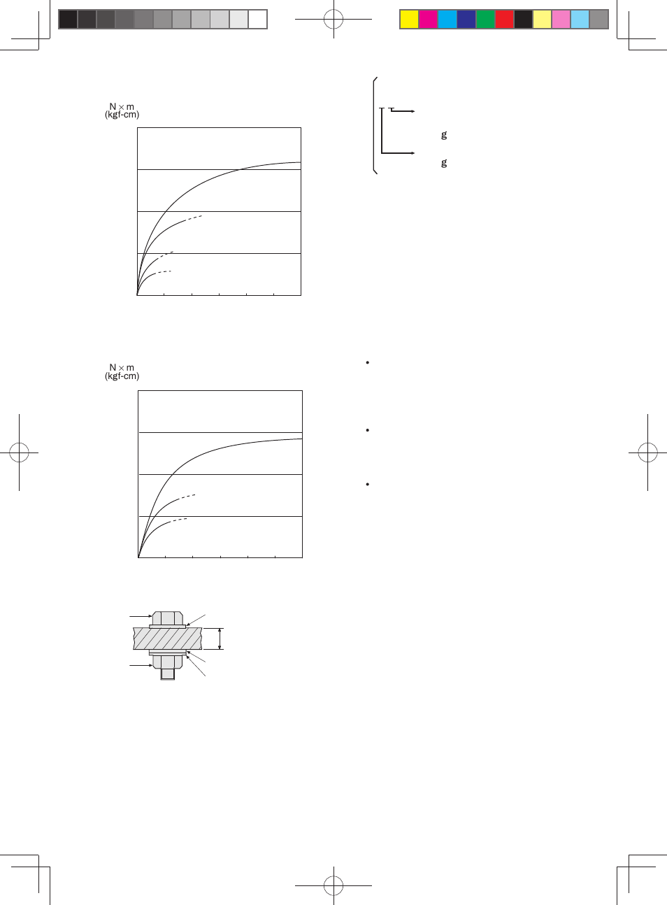 Panasonic EY75A2X User Manual | Page 52 / 56